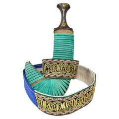 Vintage Mid century Yemeni Jambiya Dagger with Bone-Mounted Scabbard with Belt