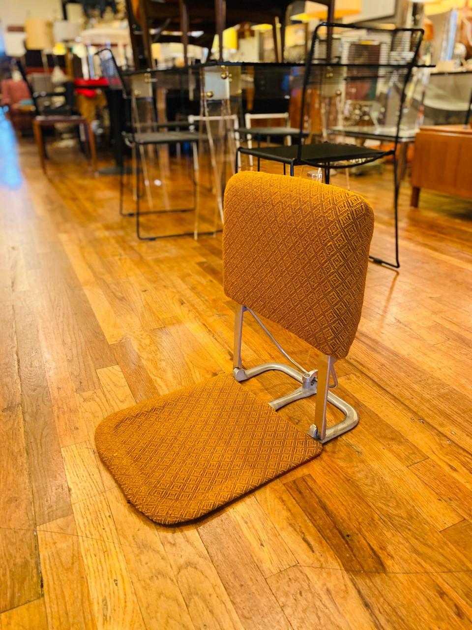 Japanese Vintage Midcentury Zaisu Chairs 'set of 4'
