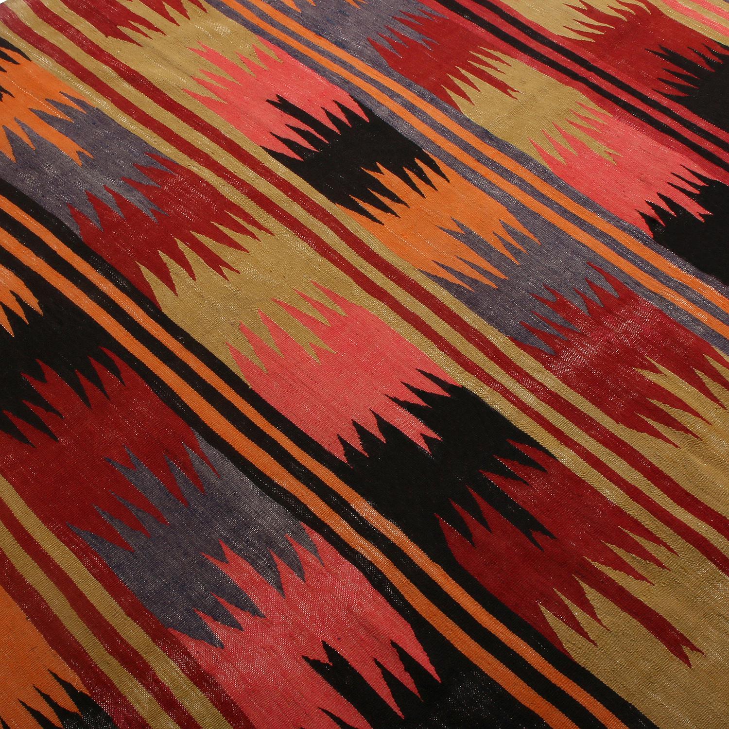 Turkish Vintage Midcentury Afyon Geometric Multicolor Wool Kilim Rug by Rug & Kilim For Sale