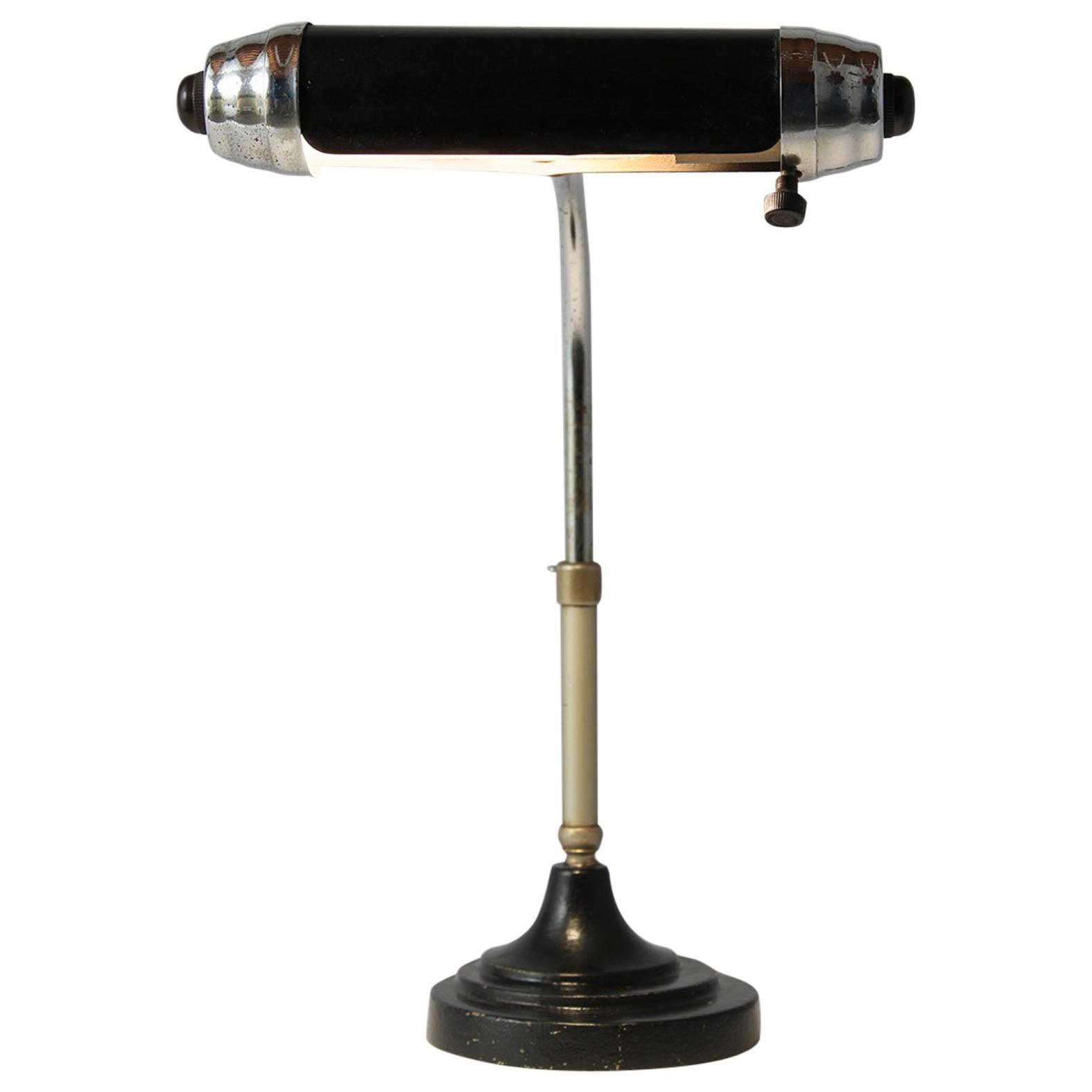 Vintage Midcentury Desk Lamp