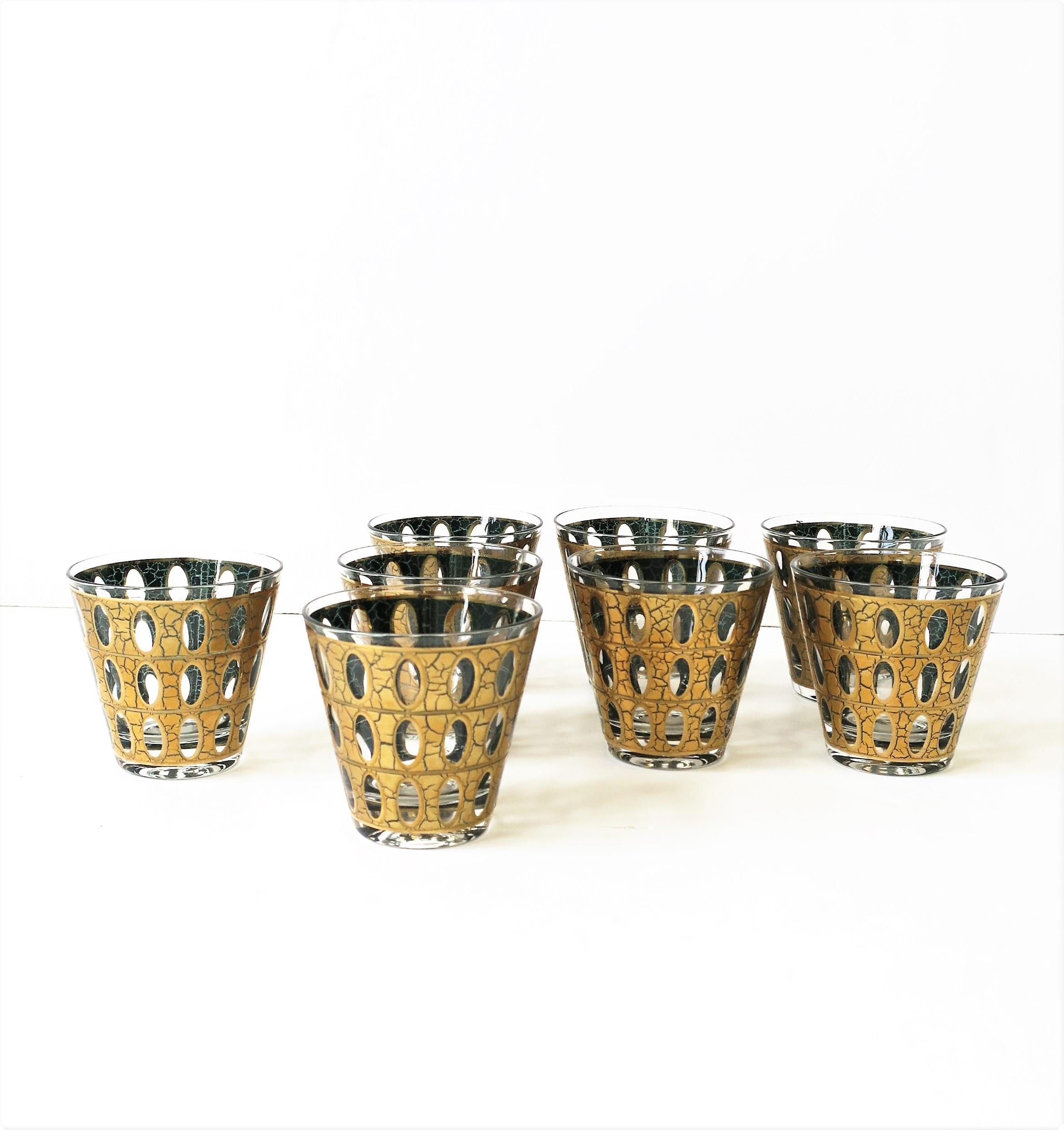 American Gold Cocktail Rocks' Glasses Midcentury Modern By Culver, Set of 8