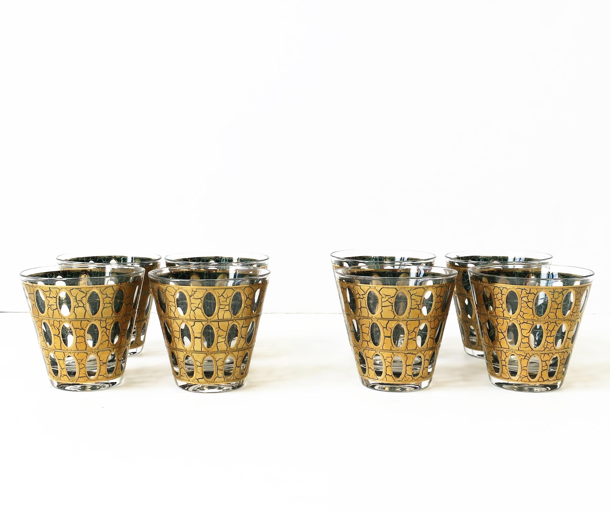 Appliqué Gold Cocktail Rocks' Glasses Midcentury Modern By Culver, Set of 8