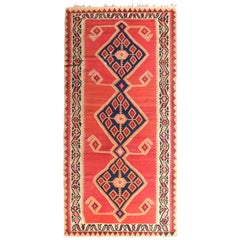 Vintage Midcentury Persian Rug in Red and Beige Geometric Pattern by Rug & Kilim