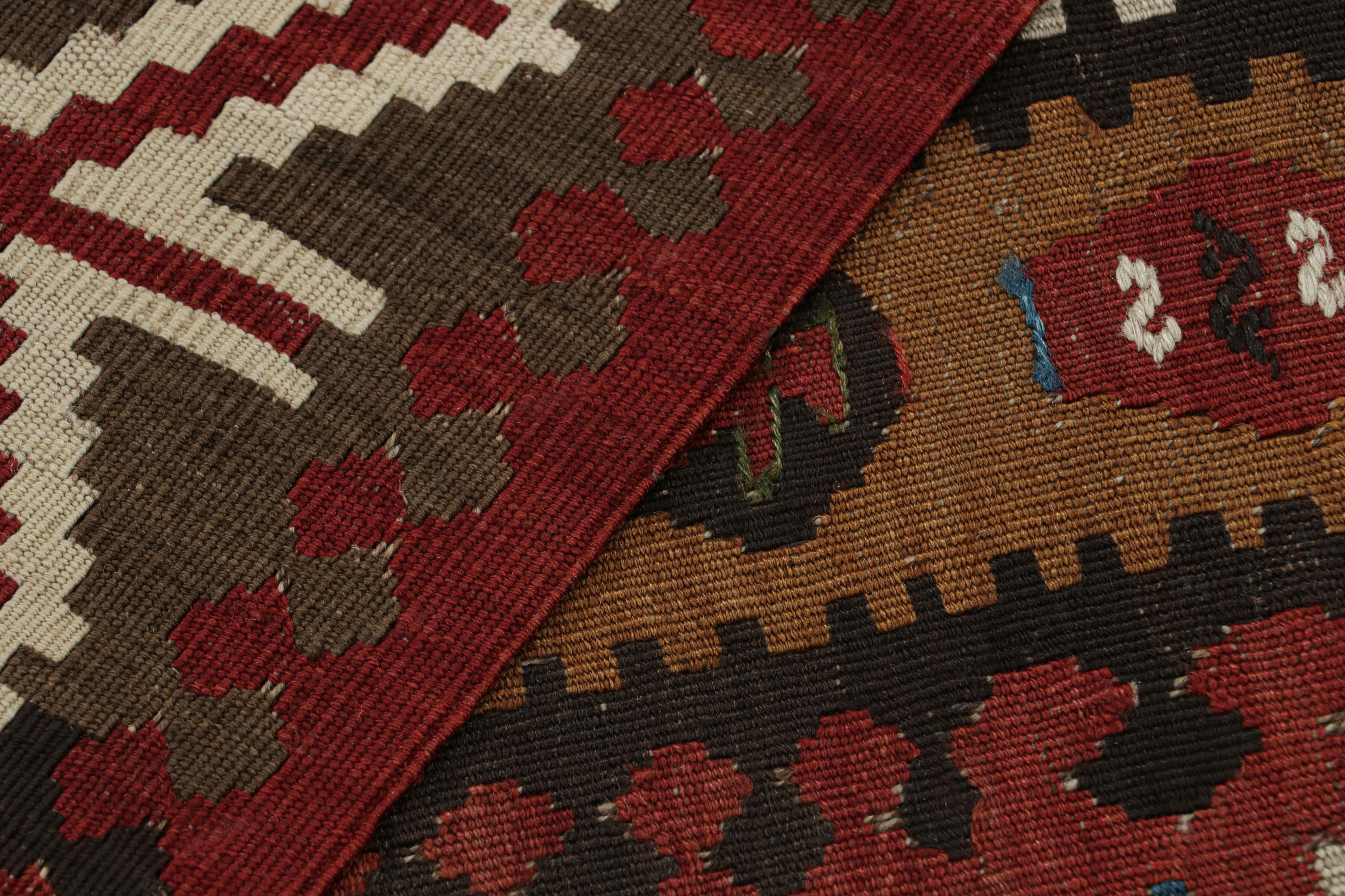 Vintage Midcentury Surakhani Geometric Beige-Brown and Burgundy Wool Kilim Rug For Sale 1