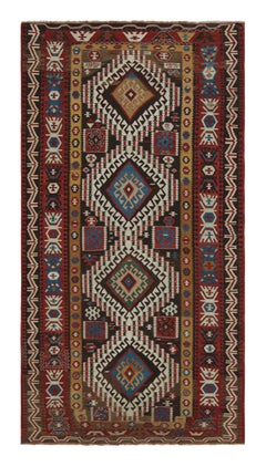 Vintage Midcentury Surakhani Geometric Beige-Brown and Burgundy Wool Kilim Rug