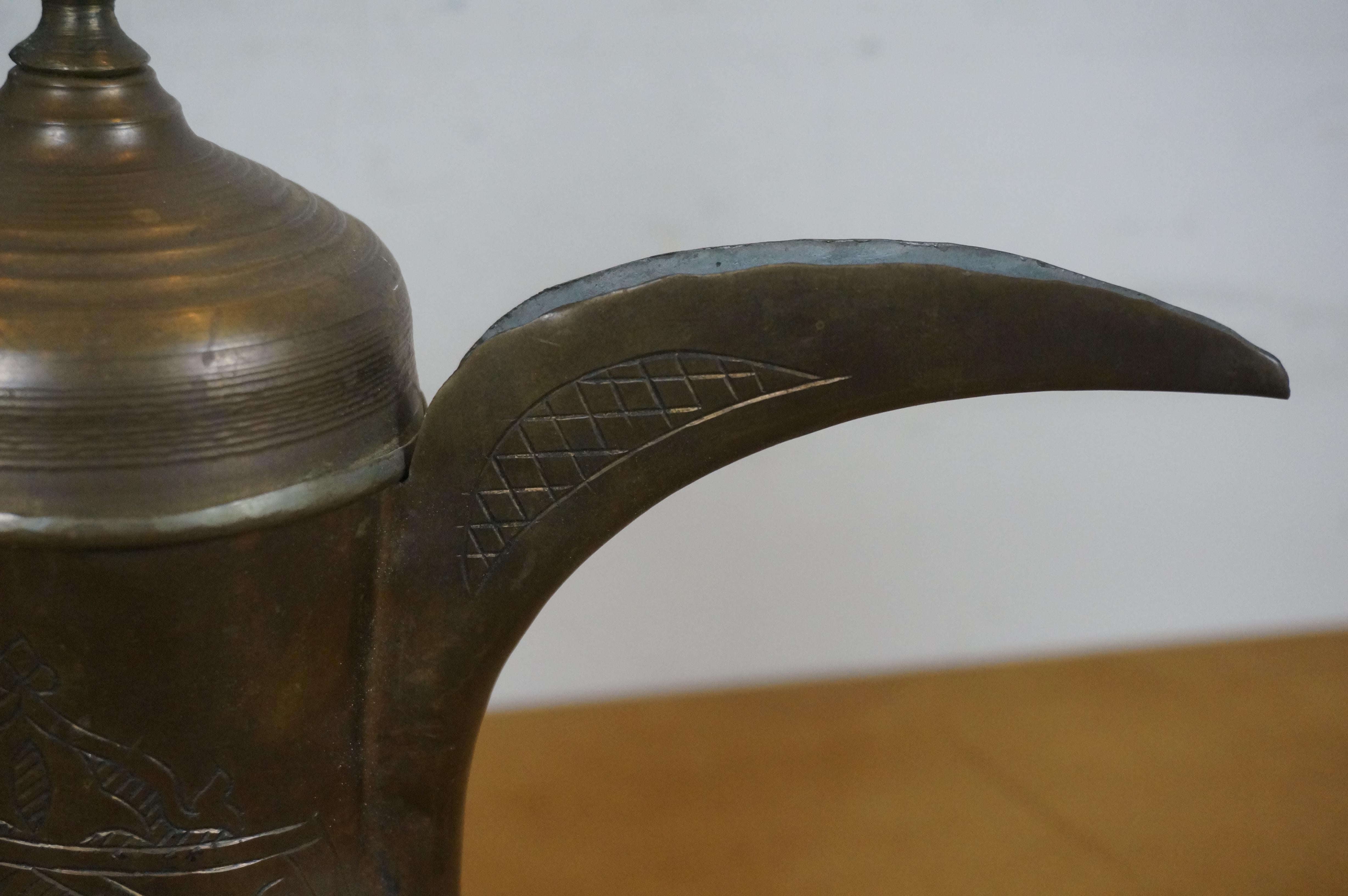Vintage Middle Eastern Arabic Brass Dallah Bedouin Tea Coffee Pot 12