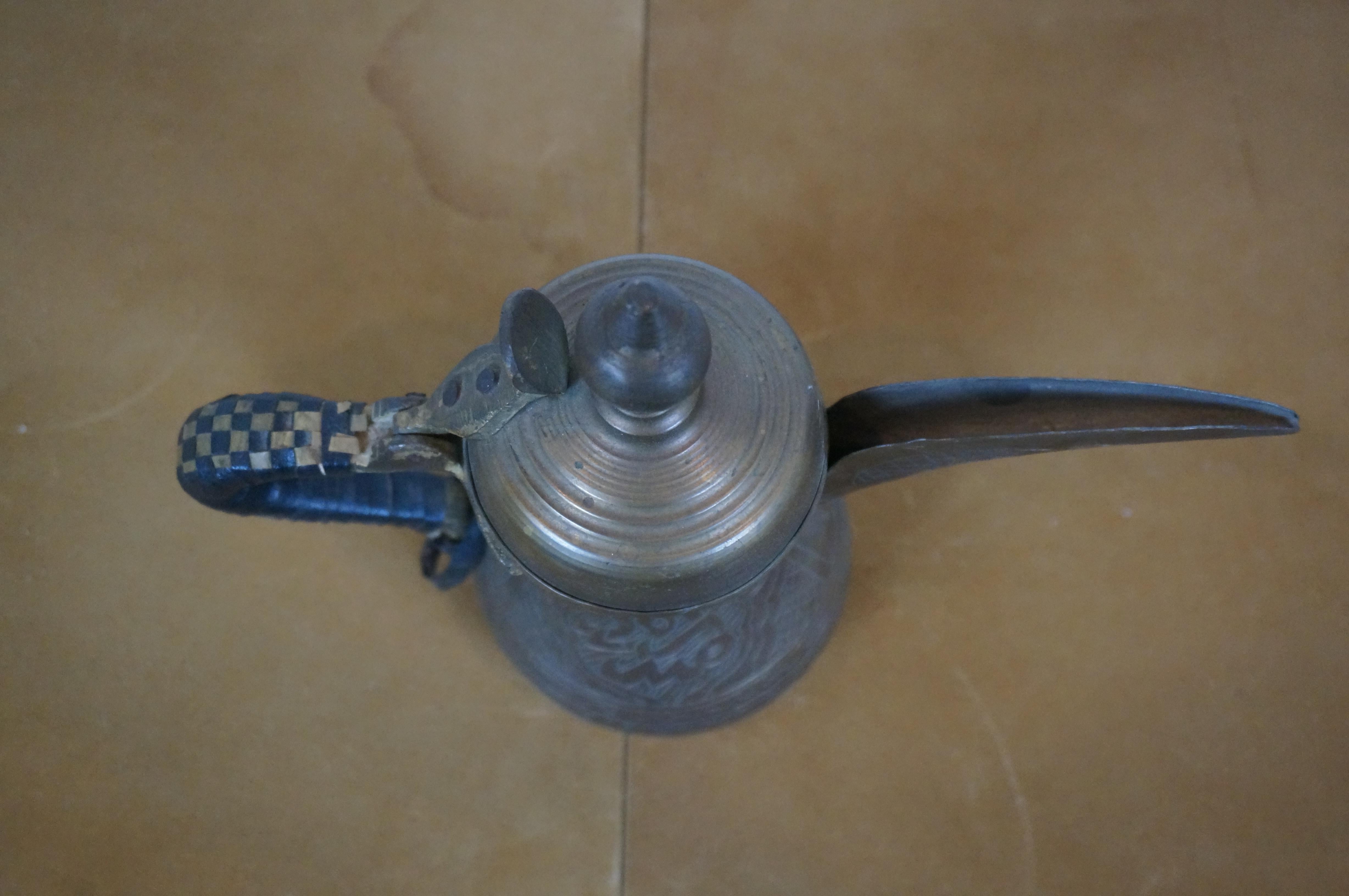 20th Century Vintage Middle Eastern Arabic Brass Dallah Bedouin Tea Coffee Pot 12