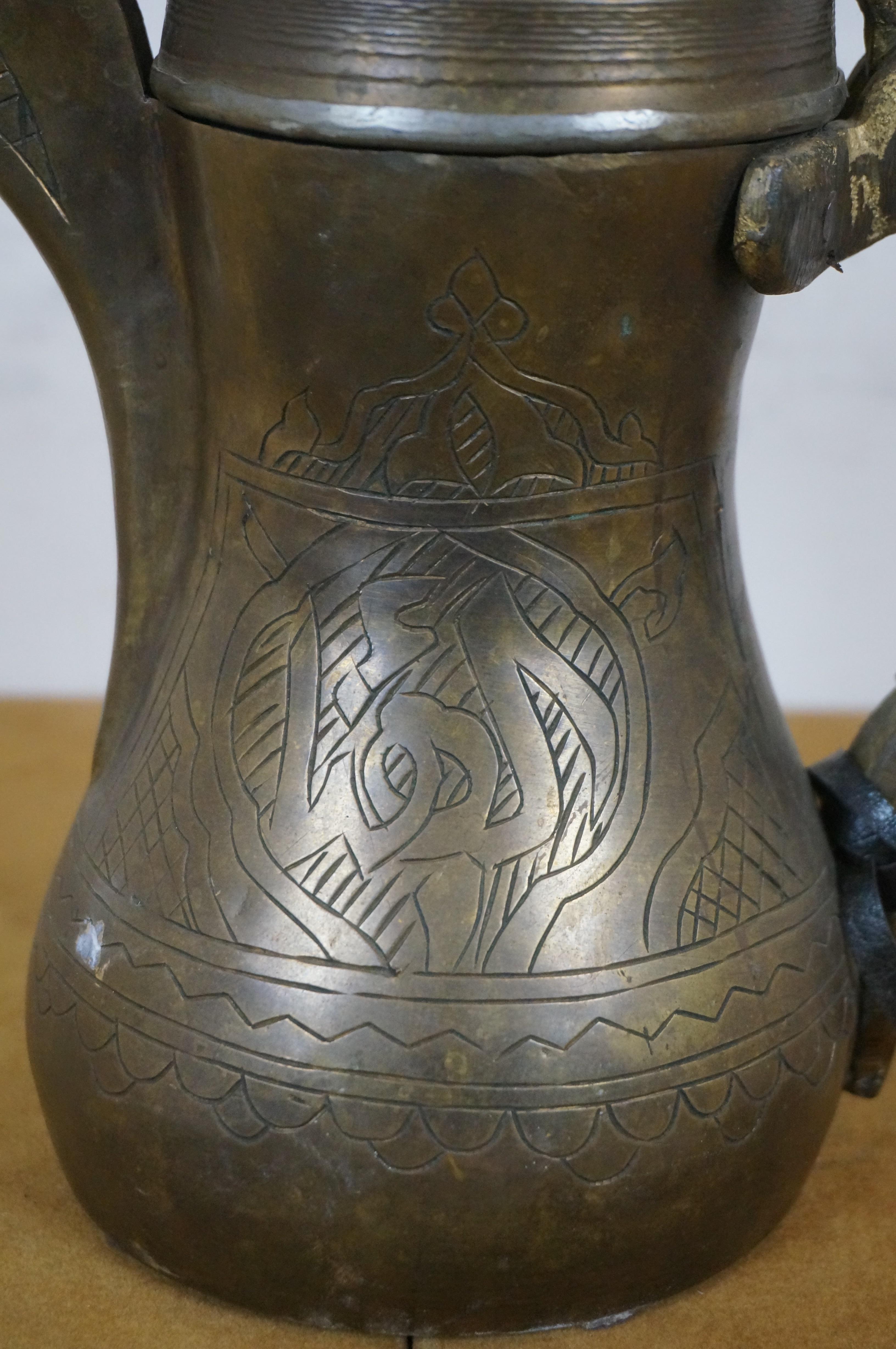 Vintage Middle Eastern Arabic Brass Dallah Bedouin Tea Coffee Pot 12