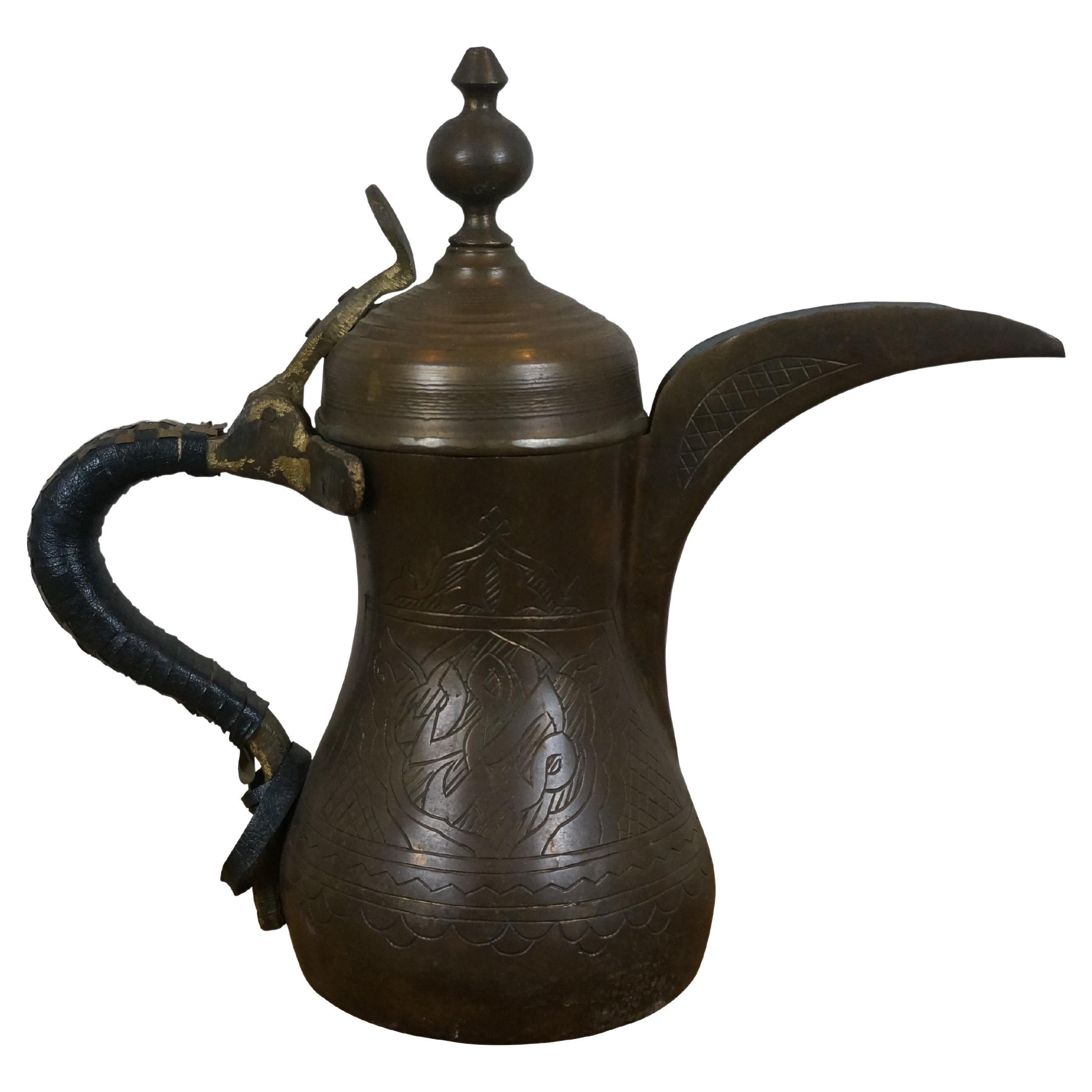Vintage Middle Eastern Arabic Brass Dallah Bedouin Tea Coffee Pot 12" For Sale