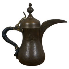 Vintage Middle Eastern Arabic Brass Dallah Bedouin Tea Coffee Pot 12"