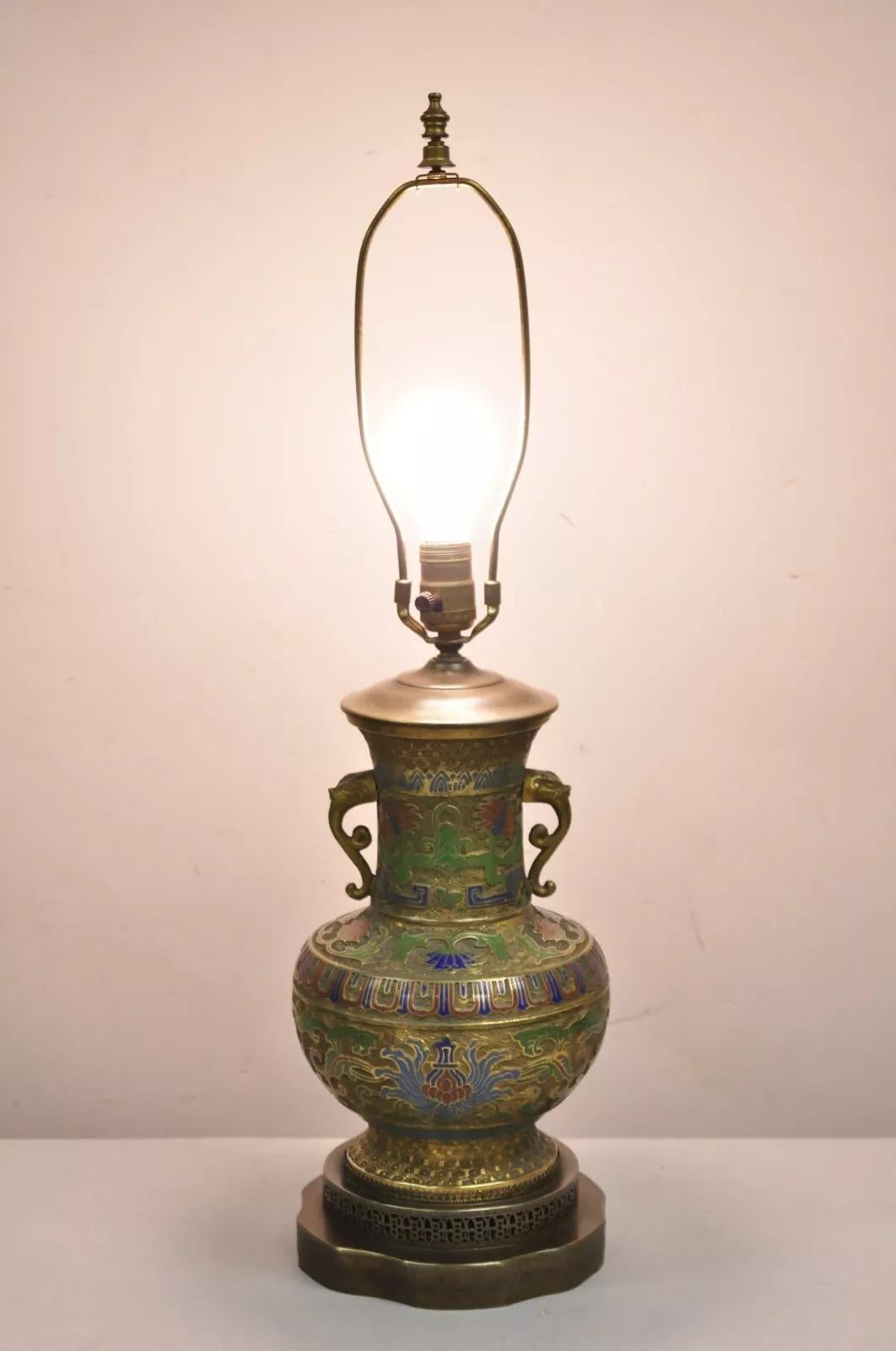  Vintage Middle Eastern Cloisonné Champlevé Blue Green Etched Brass Table Lamp. Circa Early 20th Century. Dimensions : 29