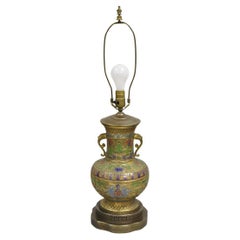 Vintage Middle Eastern Cloisonné Champlevé Blue Green Brass Table Lamp