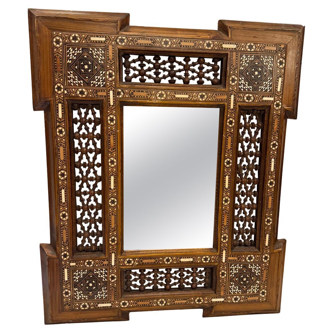 Vintage Middle Eastern Mirror