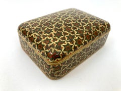 Vintage Middle Eastern Wooden Khatam Indo Persian Islamic Box 1950