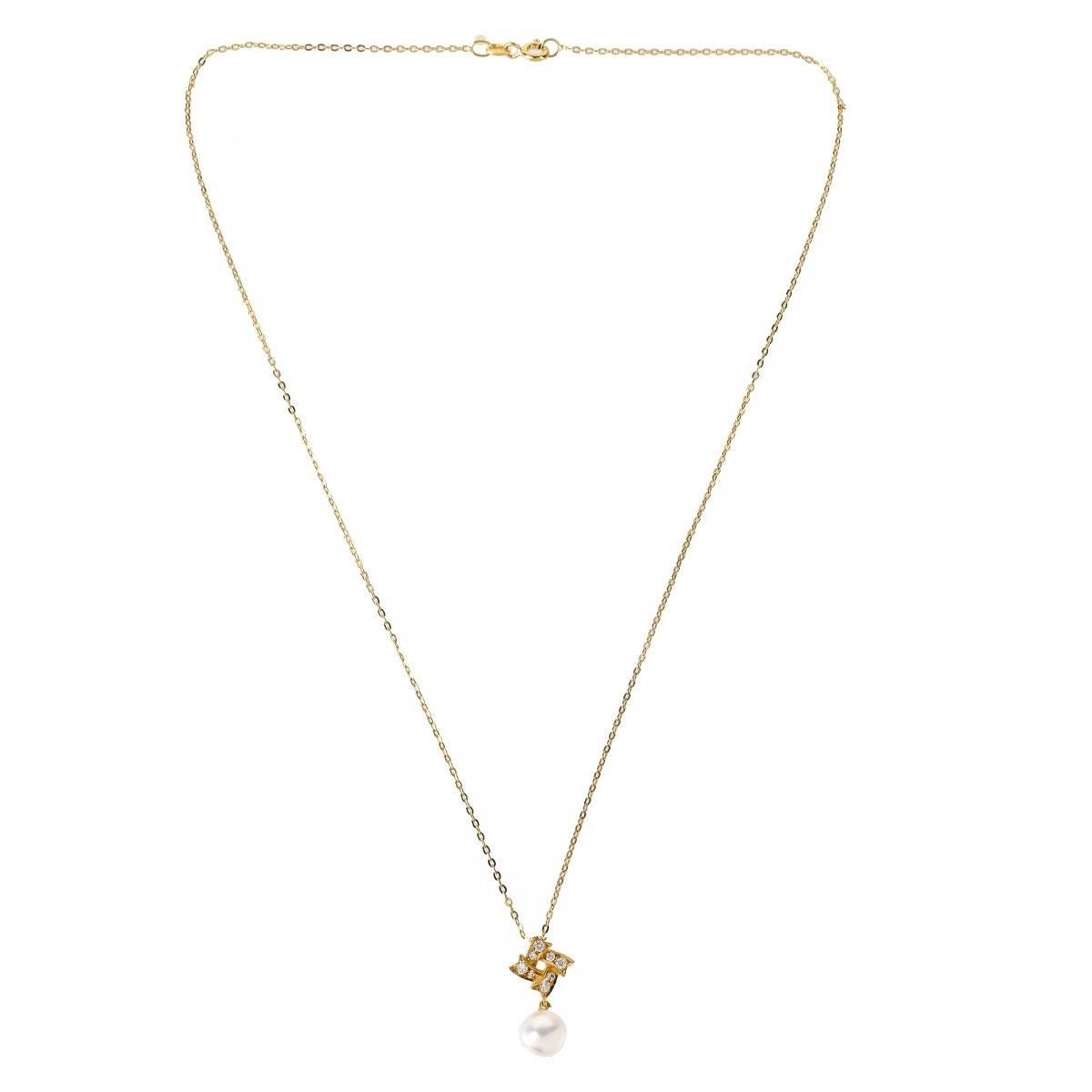 Vintage Mikimoto 18K Yellow Gold Pearl and Diamond Pendant Necklace For Sale 8