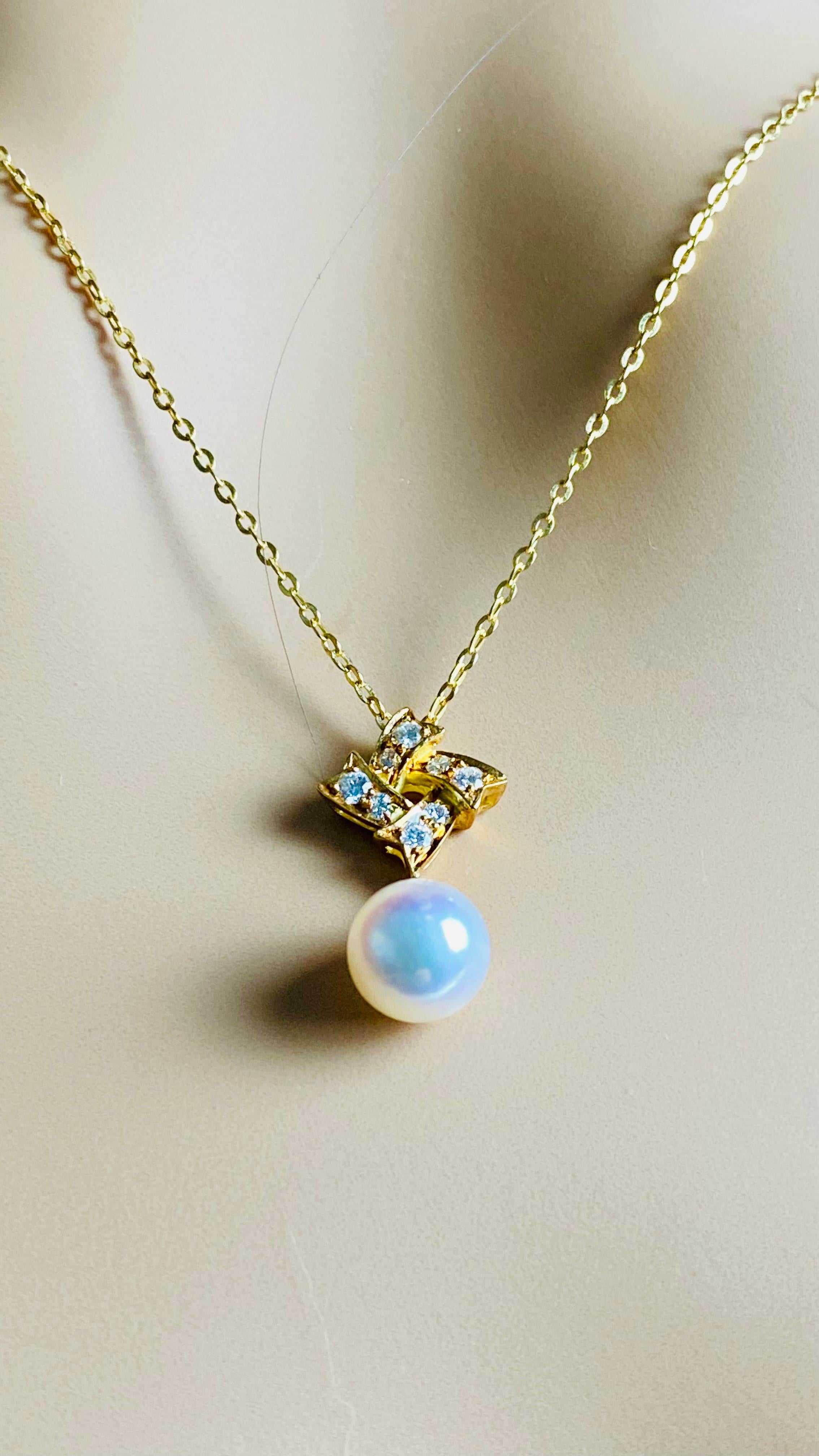 Modern Vintage Mikimoto 18K Yellow Gold Pearl and Diamond Pendant Necklace For Sale