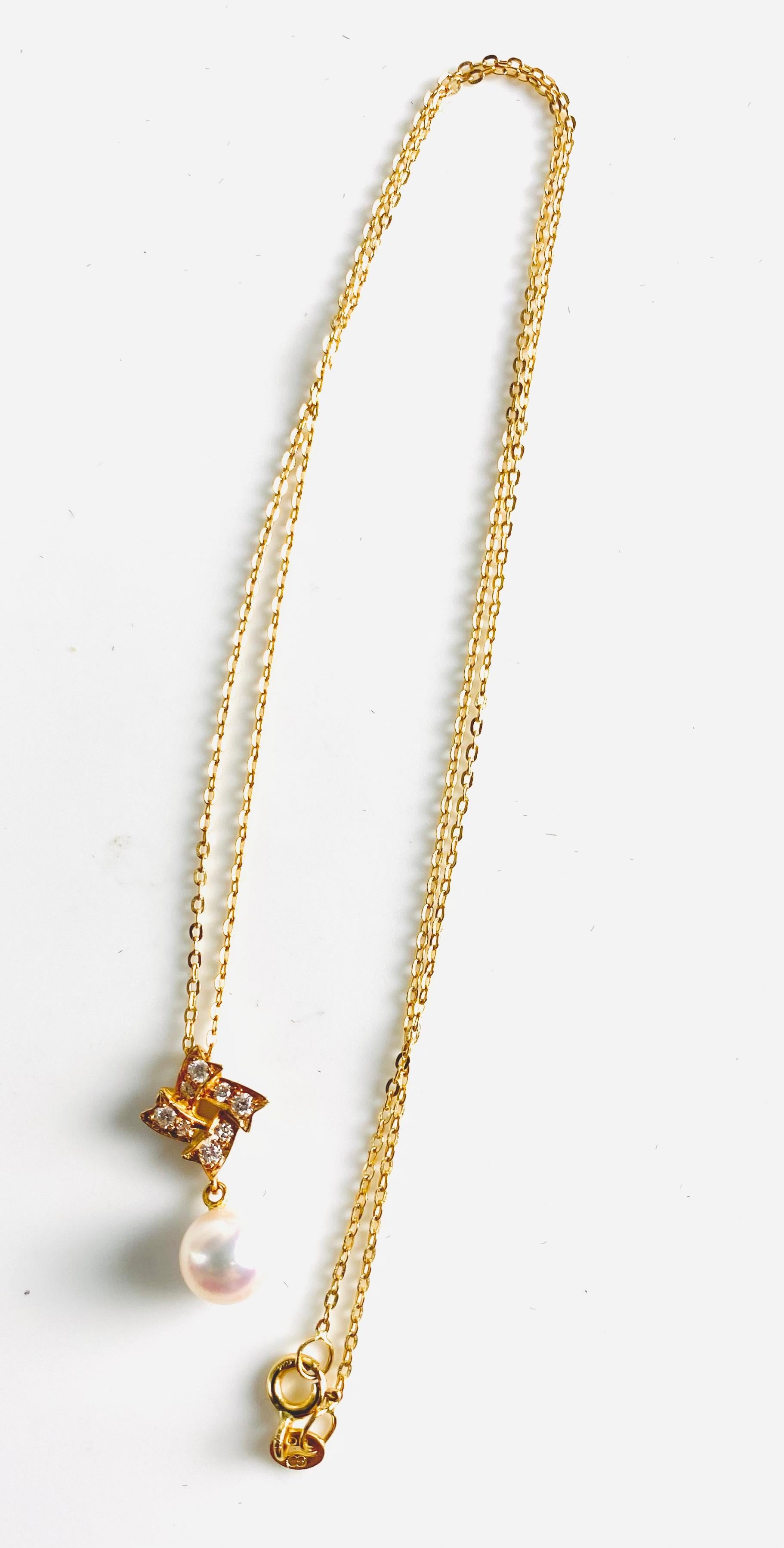 Round Cut Vintage Mikimoto 18K Yellow Gold Pearl and Diamond Pendant Necklace For Sale
