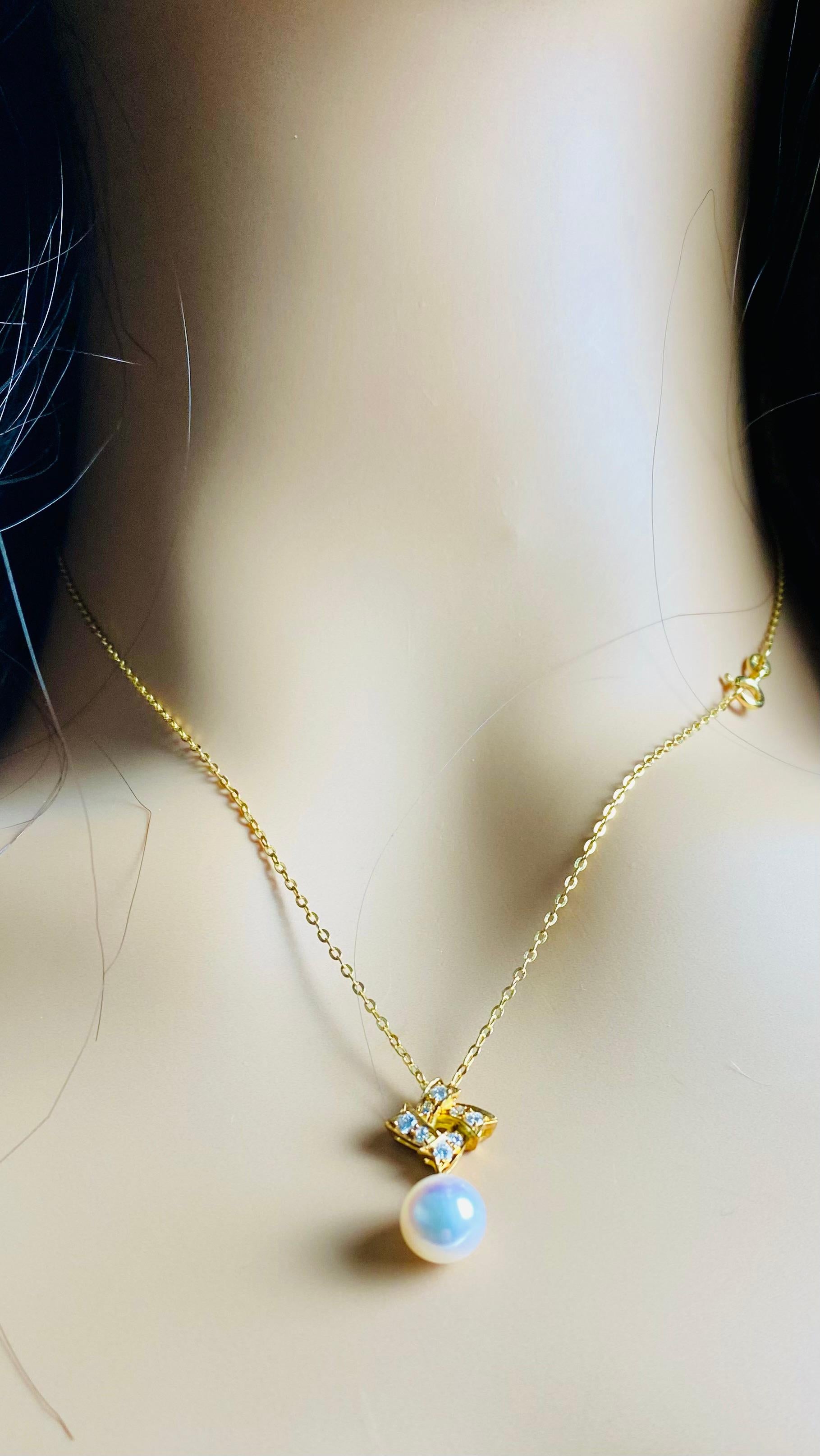 Vintage Mikimoto 18K Yellow Gold Pearl and Diamond Pendant Necklace In Good Condition For Sale In New York, NY