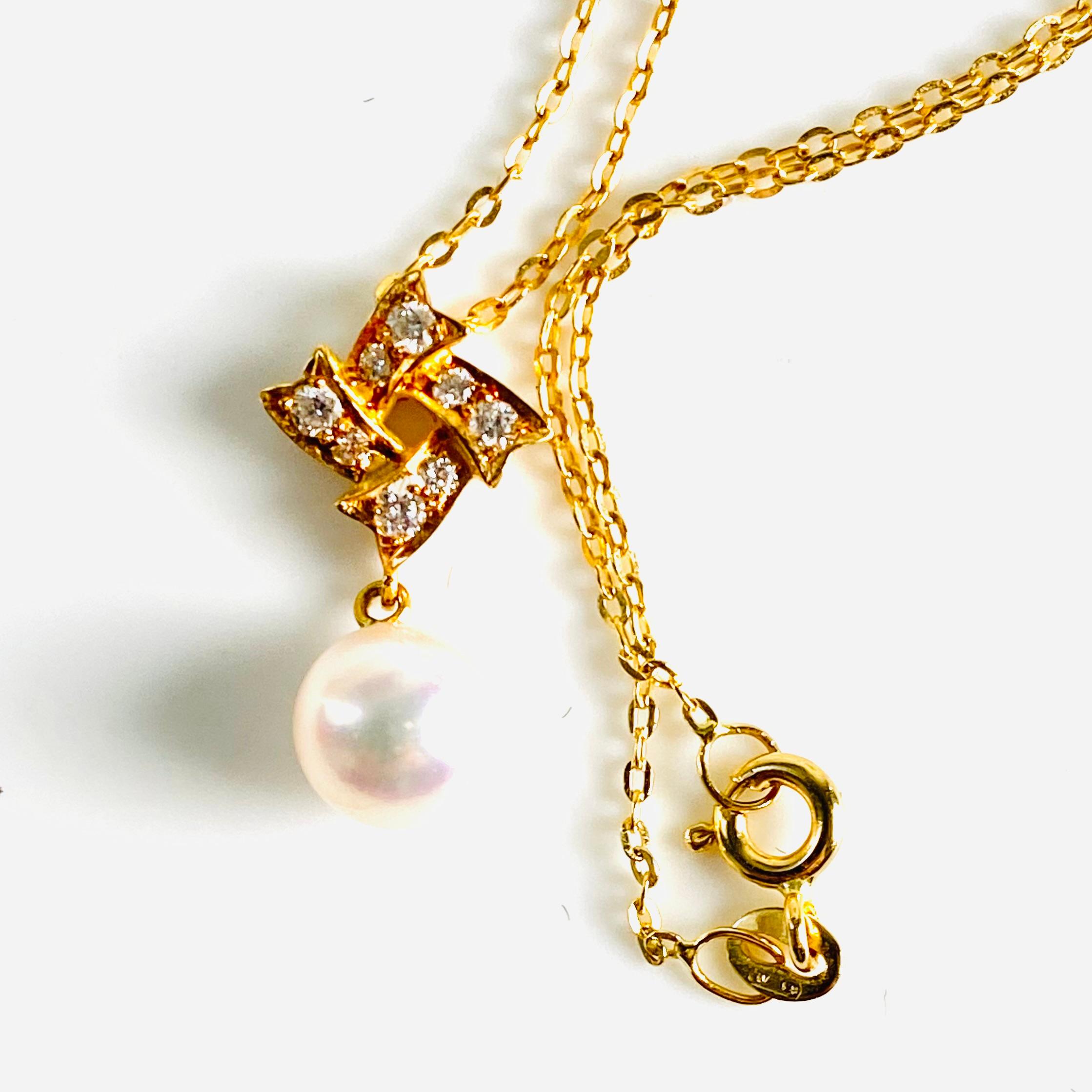 Women's or Men's Vintage Mikimoto 18K Yellow Gold Pearl and Diamond Pendant Necklace For Sale