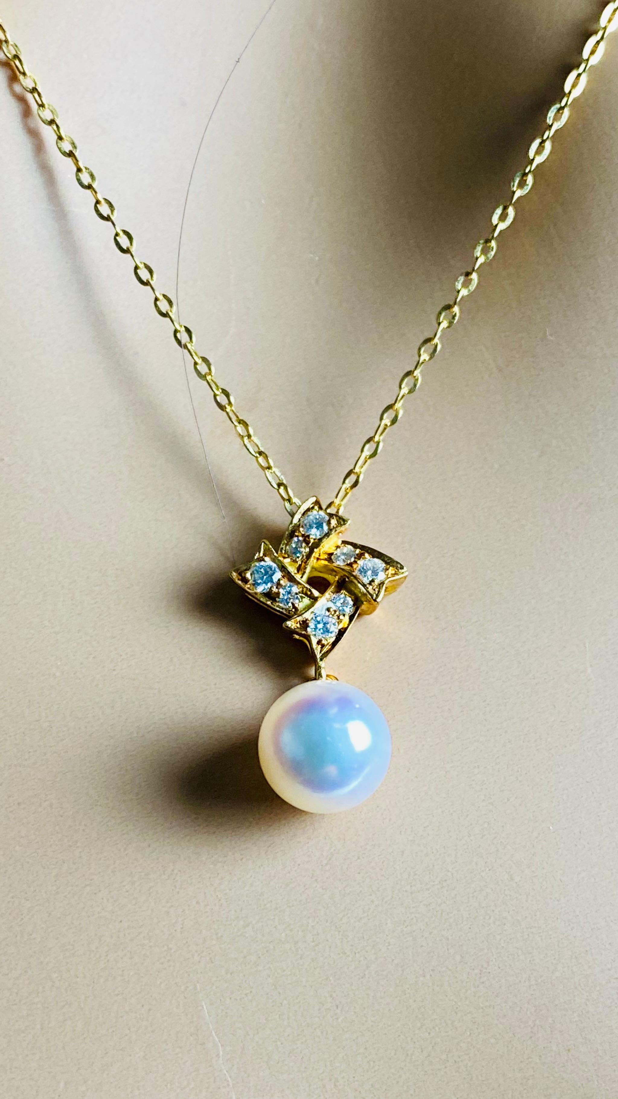 Vintage Mikimoto 18K Yellow Gold Pearl and Diamond Pendant Necklace For Sale 3