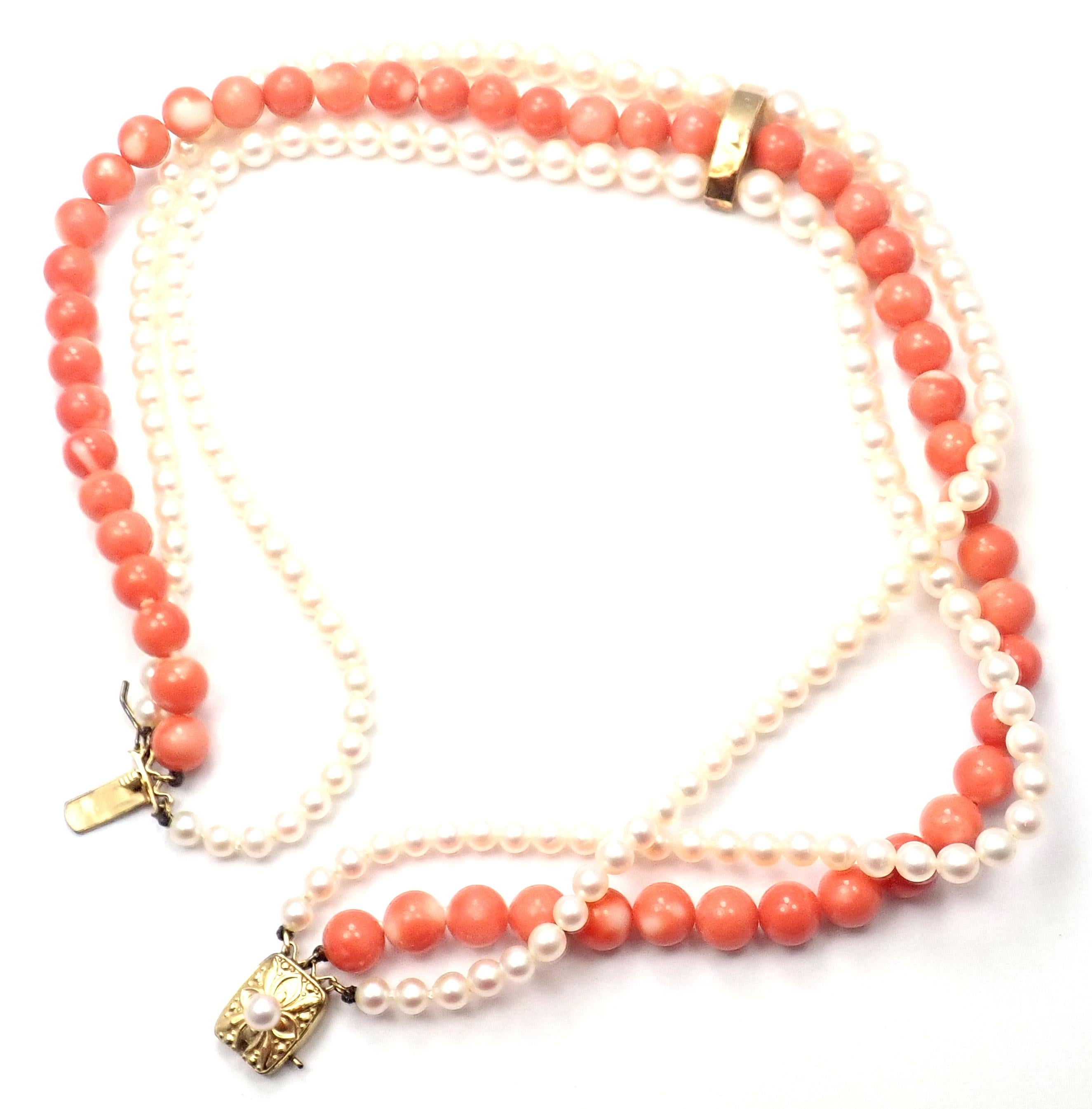 Vintage Mikimoto Three-Strand Pearl Coral Yellow Gold Bead Necklace In Excellent Condition In Holland, PA