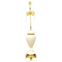 Antique Milk Glass Table Lamp