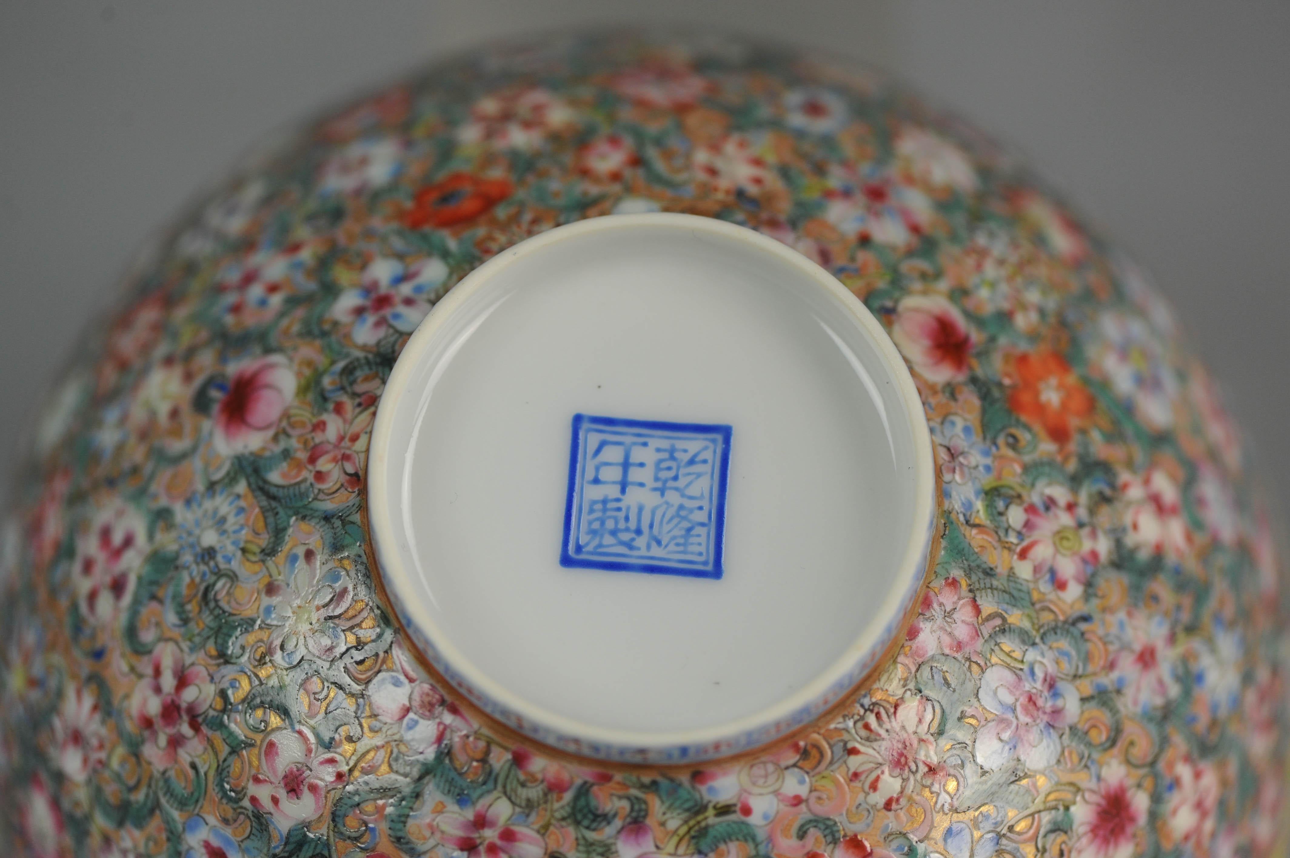 Vintage Millefiori Jingdezhen PRoC Eggshell Bowl Chinese Marked 5