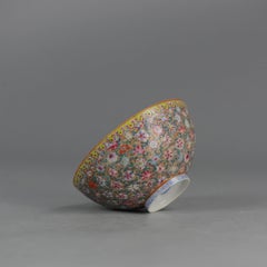 Vintage Millefiori Jingdezhen PRoC Eggshell Bowl Chinese Marked