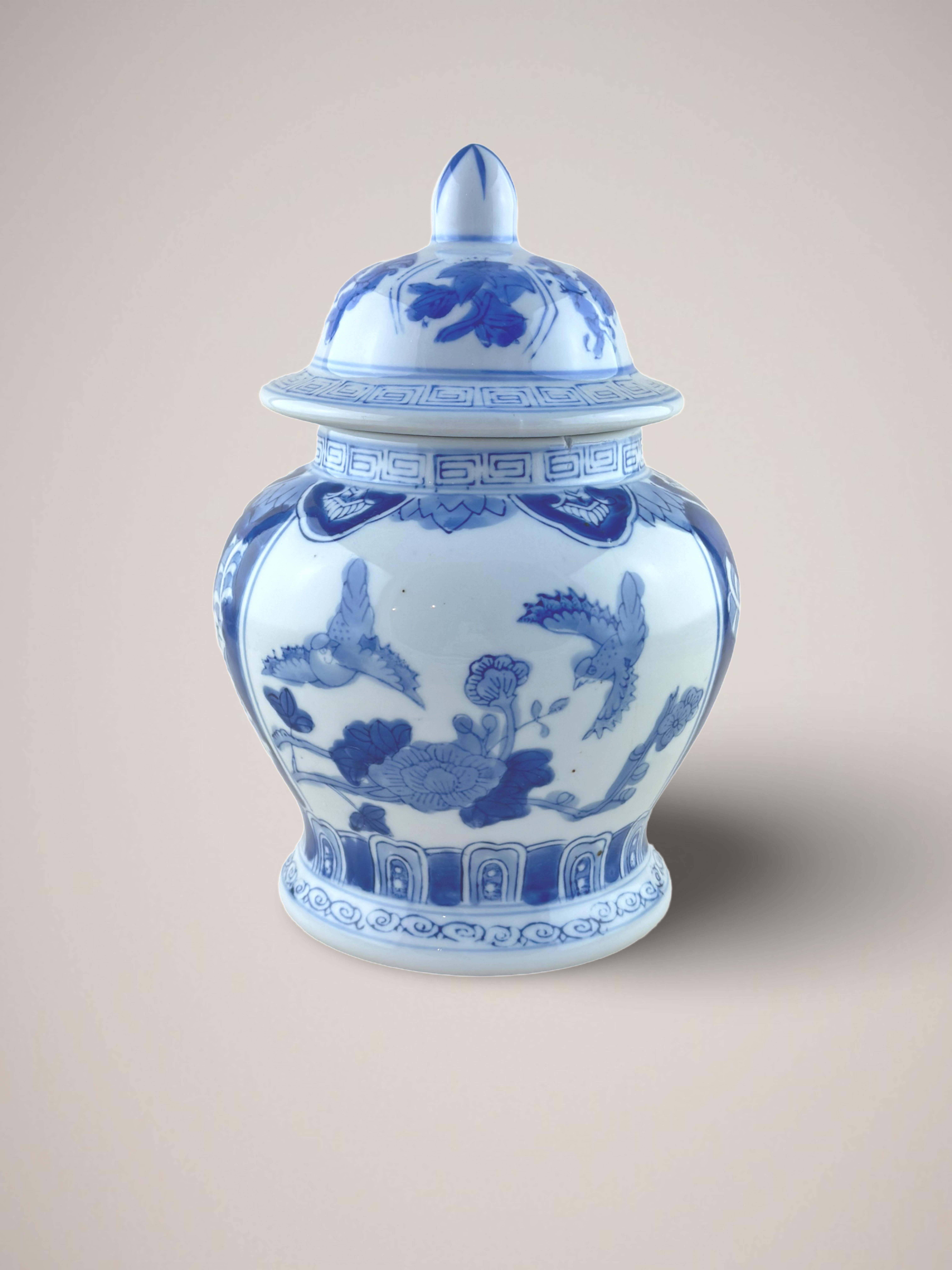 Late 20th Century Vintage 'Ming Style' Temple Jar Blue and White Glazed Porcelain  For Sale