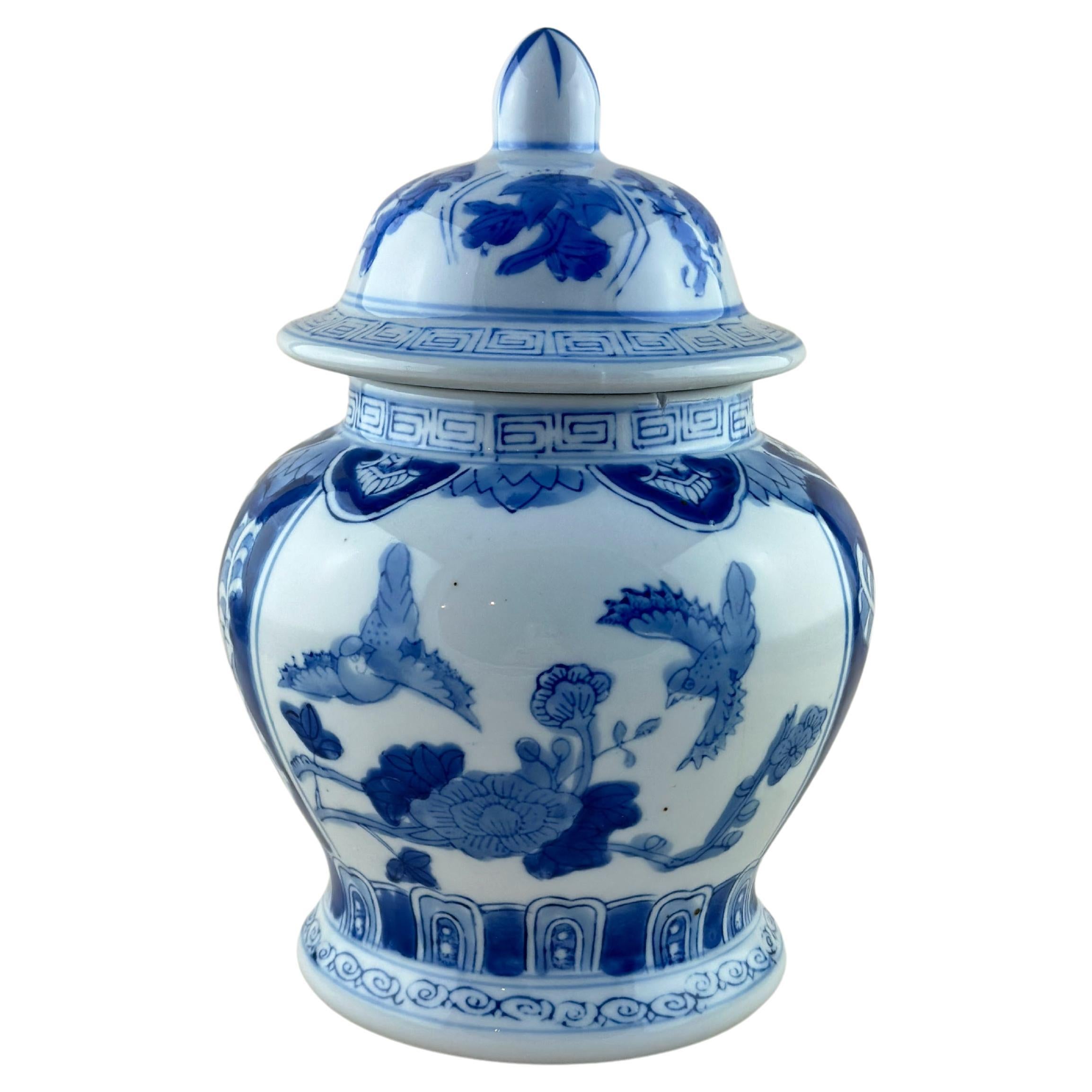 Vintage 'Ming Style' Temple Jar Blue and White Glazed Porcelain  For Sale