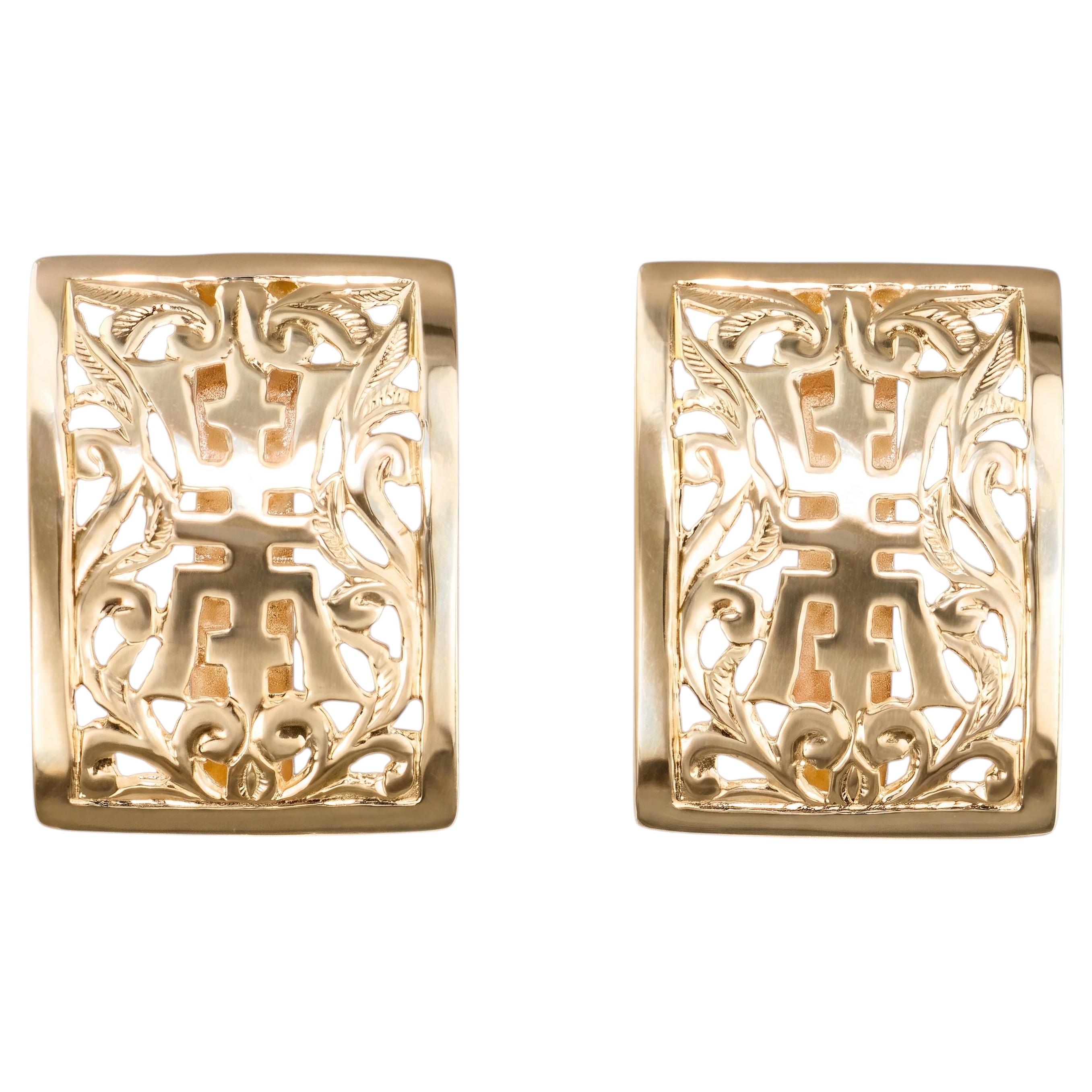 Vintage Ming's 14k Yellow Gold Chinese Motif Earrings