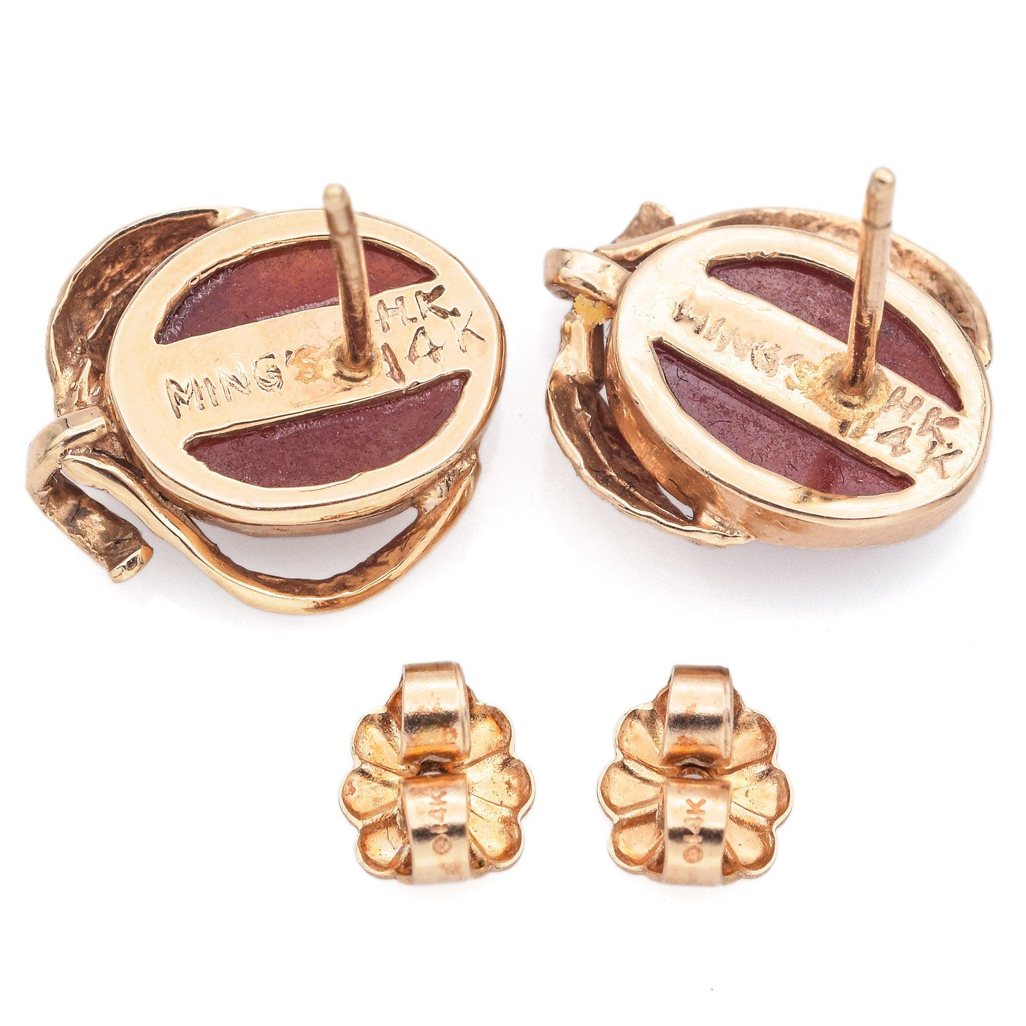 Vintage Ming's Hawaii 14K Yellow Gold Red Jade Cabochon Leaf Stud Earrings For Sale 2