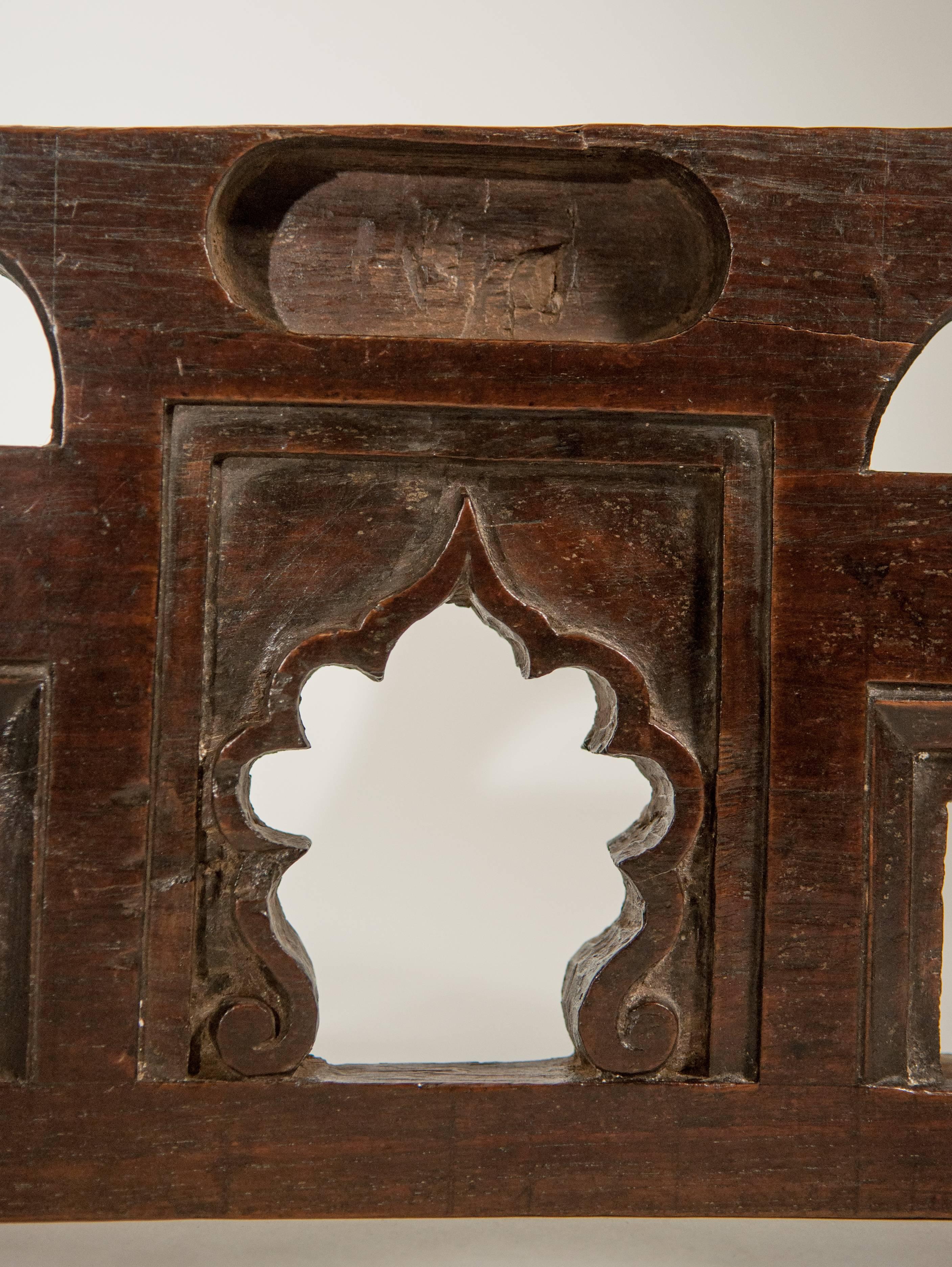 Indian Vintage Miniature Architectural Votive & Picture Frame, Mid-20th Century, India