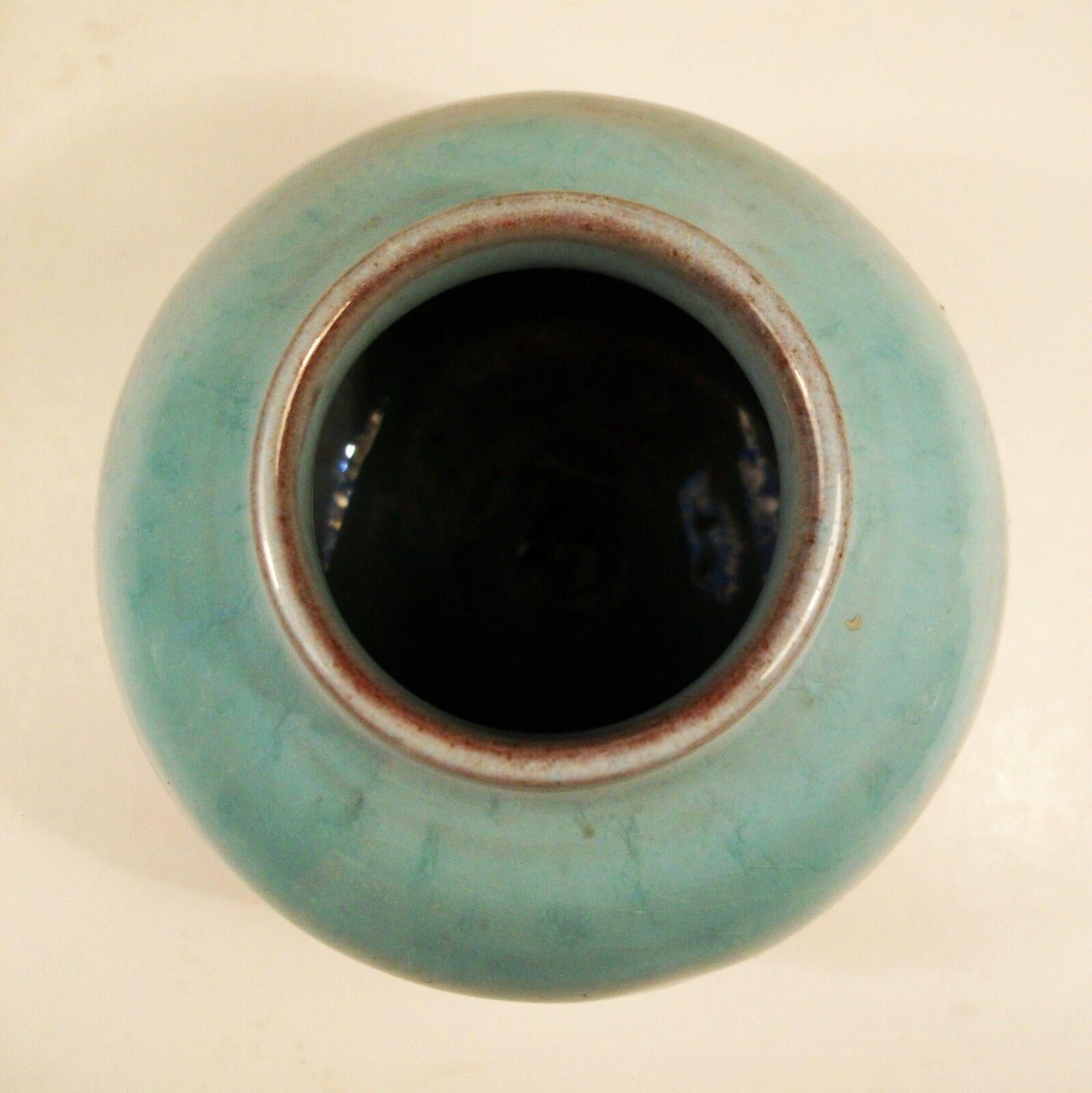 Vintage Miniature Glazed Studio Pottery Terracotta Bud Vase - Unsigned - 20th C. In Good Condition For Sale In Chatham, ON