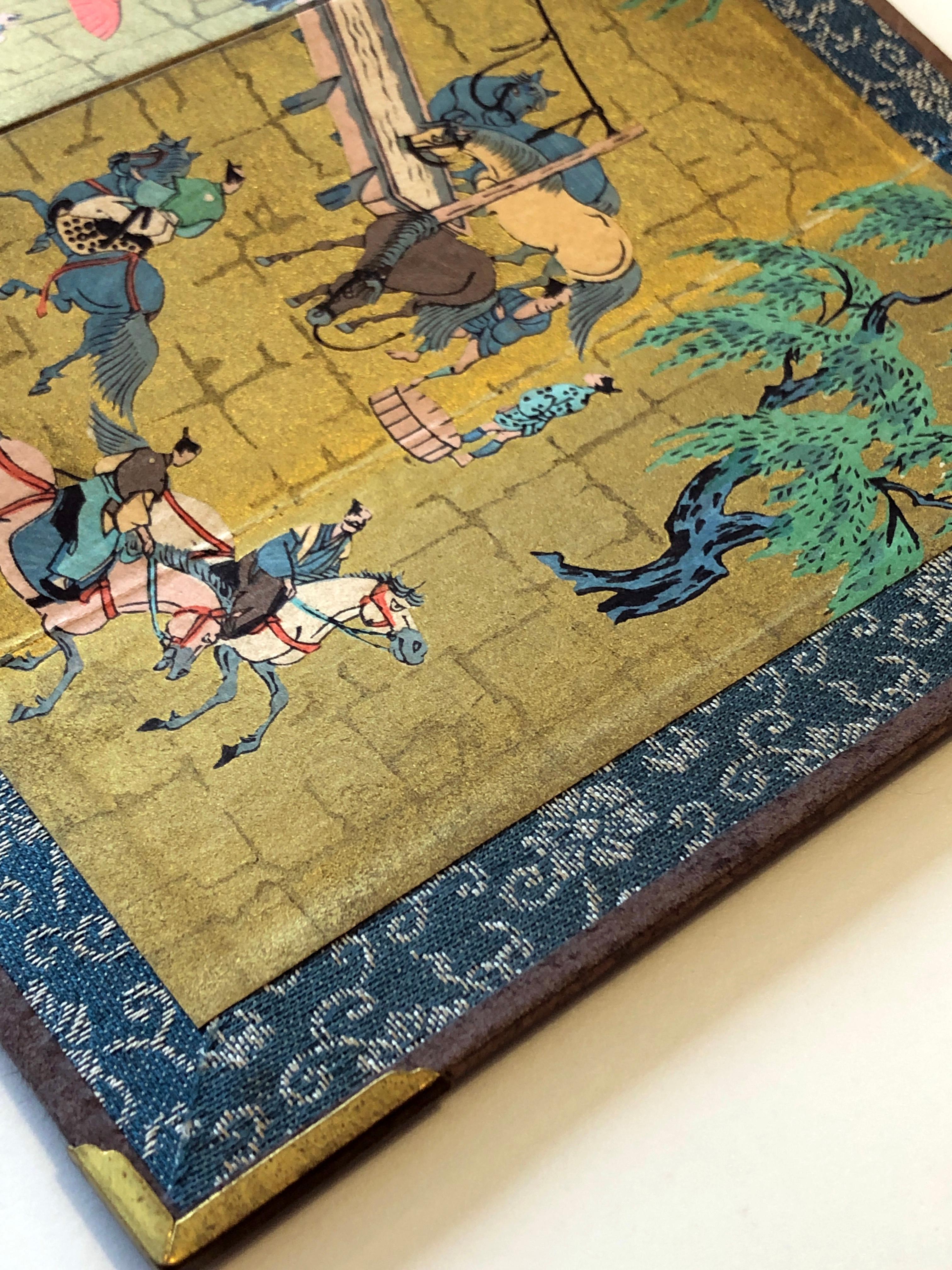 Vintage Miniature Oriental Folding Screen Asian Artwork  1