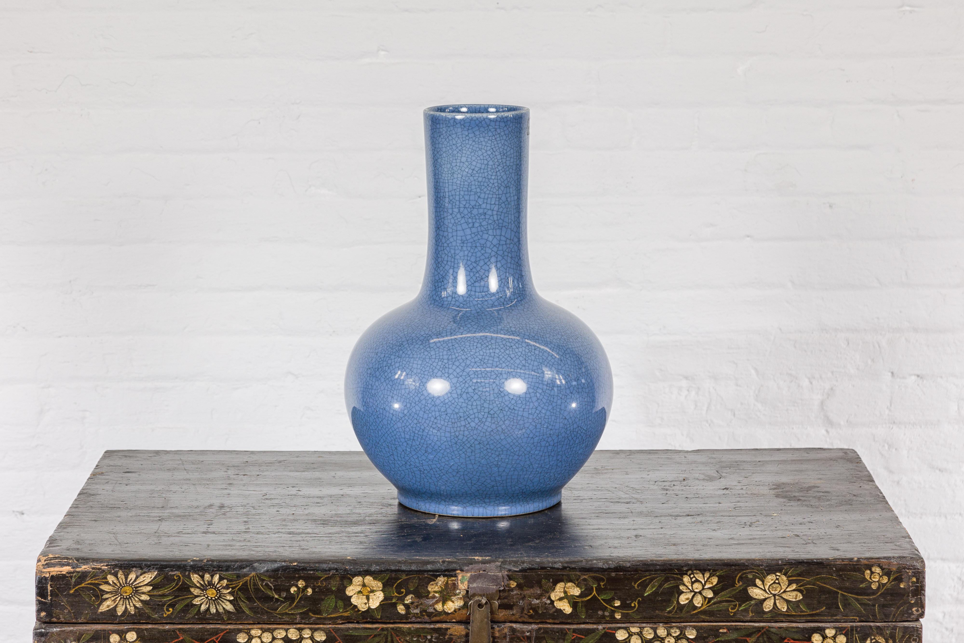 Chinese Vintage Minimalist Crackle Blue Vase with Generous Rounded Silhouette For Sale