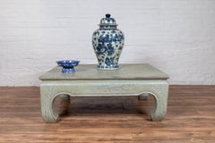 Midcentury Mint Green Coffee Table with Crackle Finish, Chow Legs, Waisted Apron