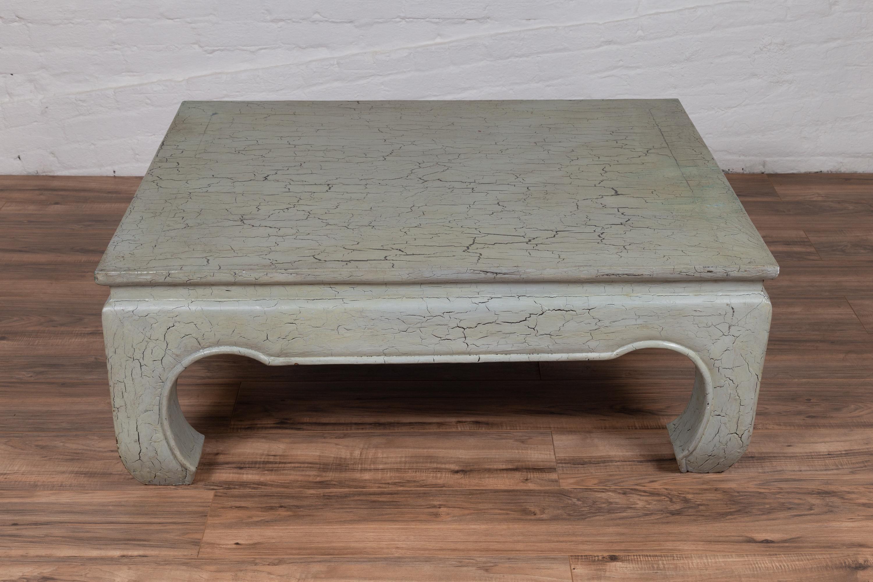 vintage green coffee table