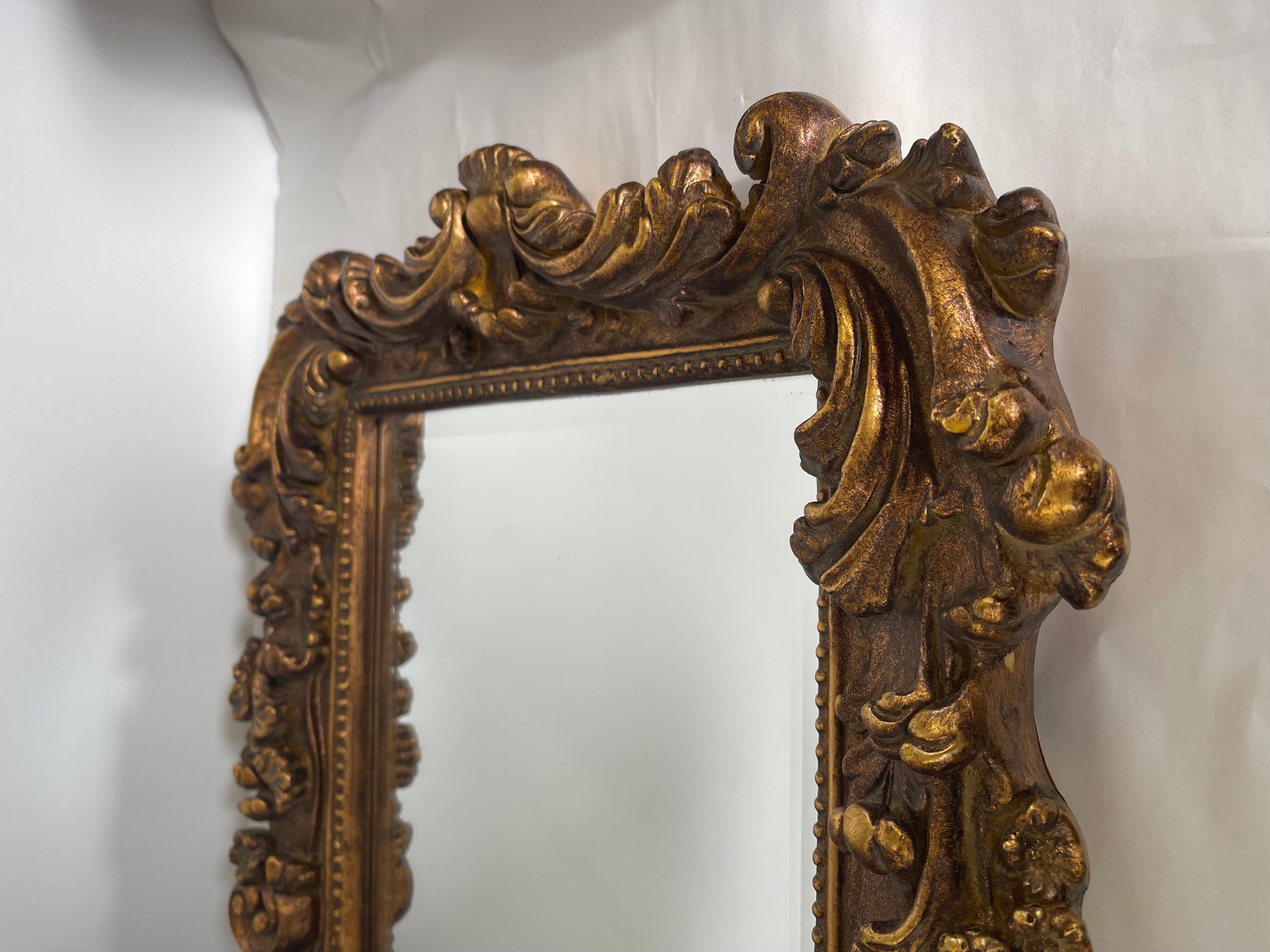 Late 20th Century Vintage Mirror