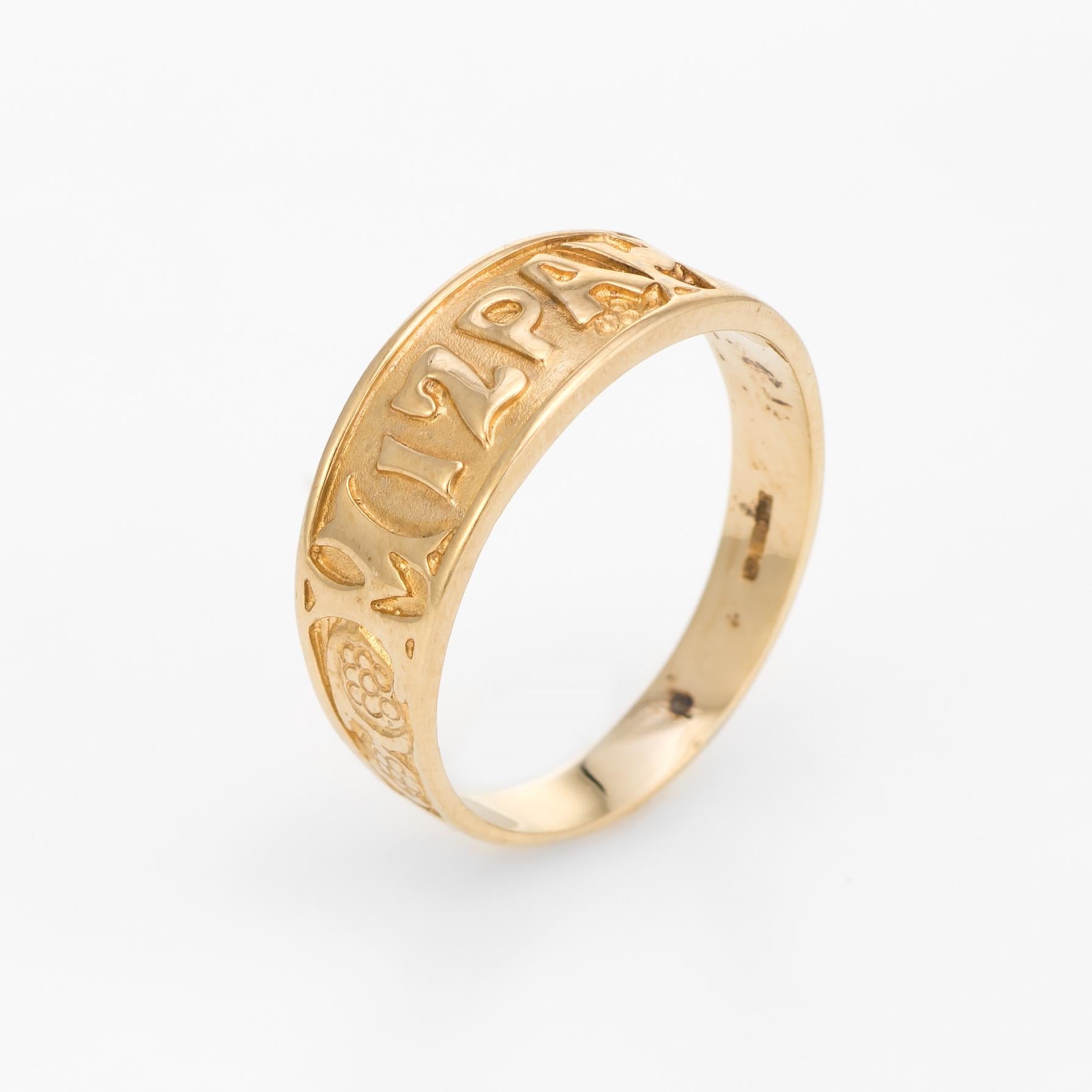 Finely detailed vintage Mizpah ring, crafted in 9 karat yellow gold. 

Mizpah jewelry holds such a lovely sentiment, popular since the 1850s. The jewelry was exchanged by lovers or friends, separated from each other by time and distance.    

The