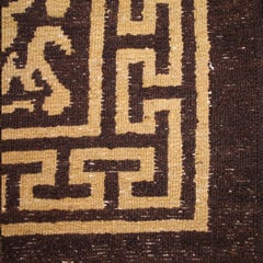 Vintage Mocha Brown Tibetan Rug with Brocade Pattern 6 x 9