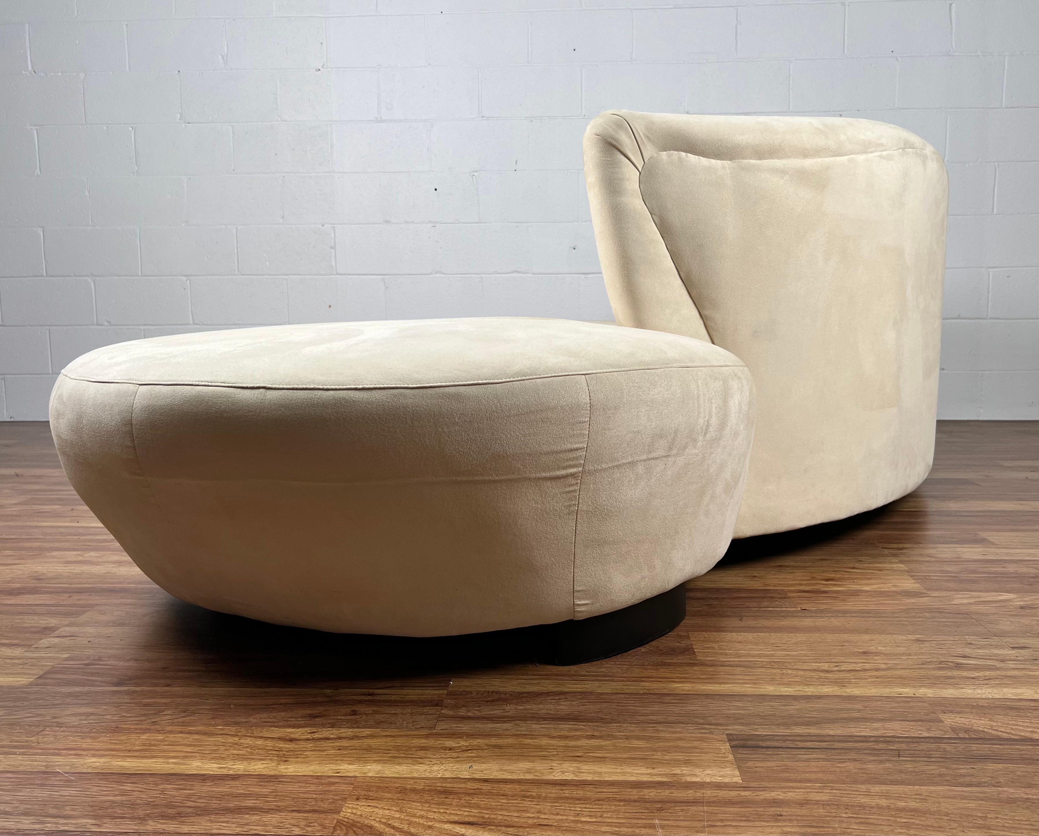 Vintage Modern Contemporary Curved Serpentine Sofa 2