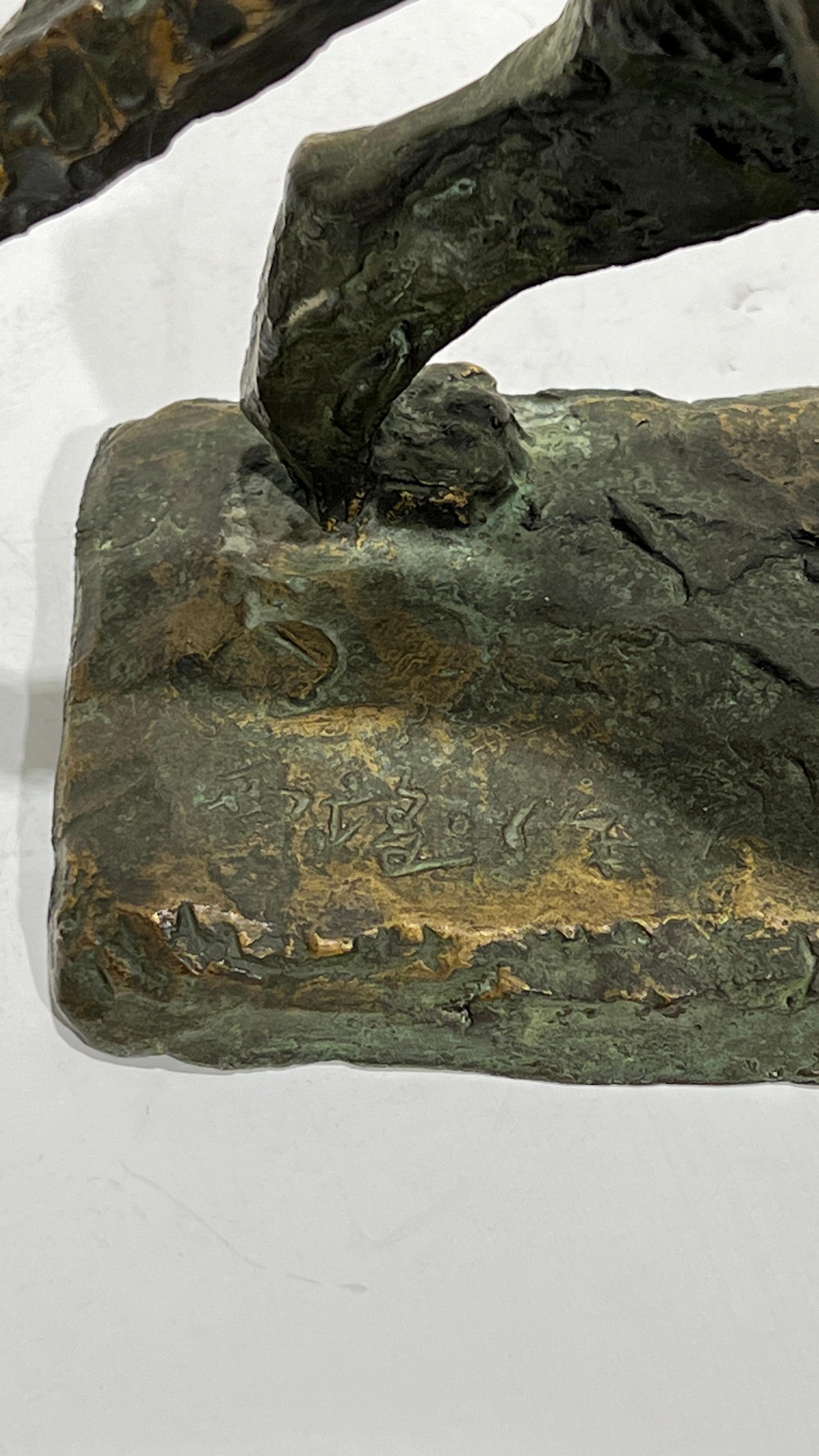 Sculpture de tigre japonaise moderne vintage en bronze en vente 3