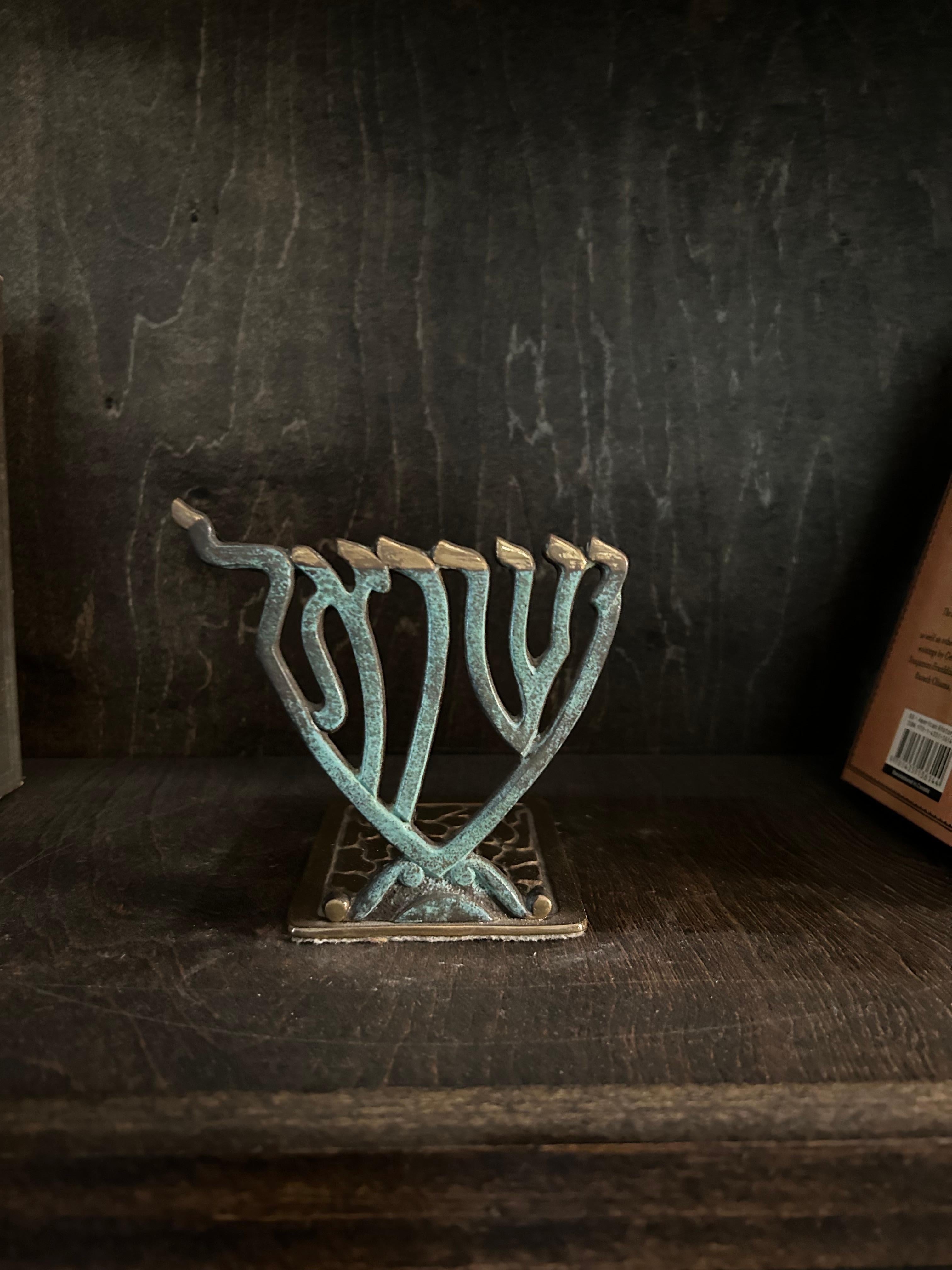 Vintage-Modernist Brass Menorah In Good Condition For Sale In Medina, OH