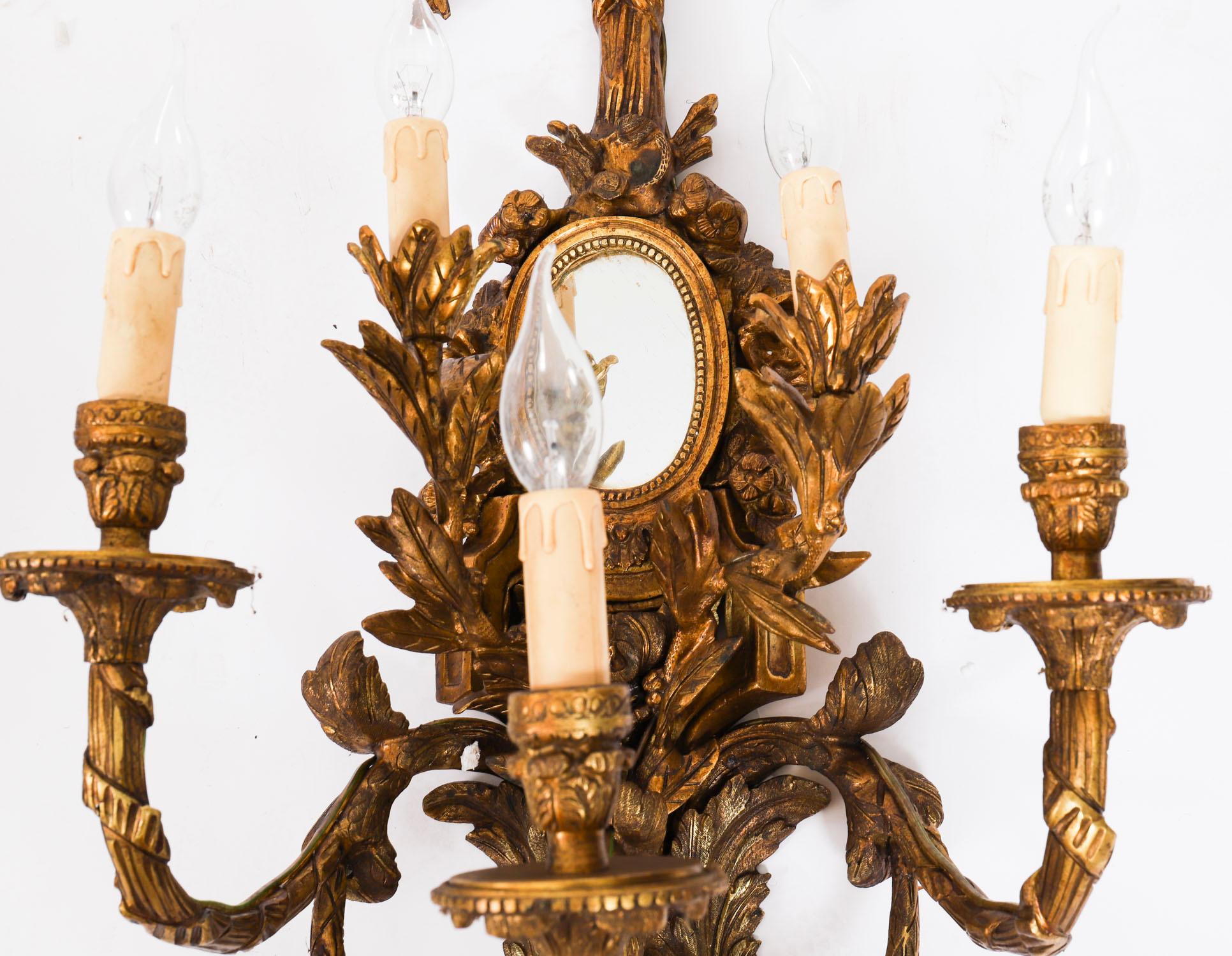 Vintage Par Monumental Ormolu Lámparas de Pared de Dos Brazos Apliques de mediados del siglo XX en venta 1