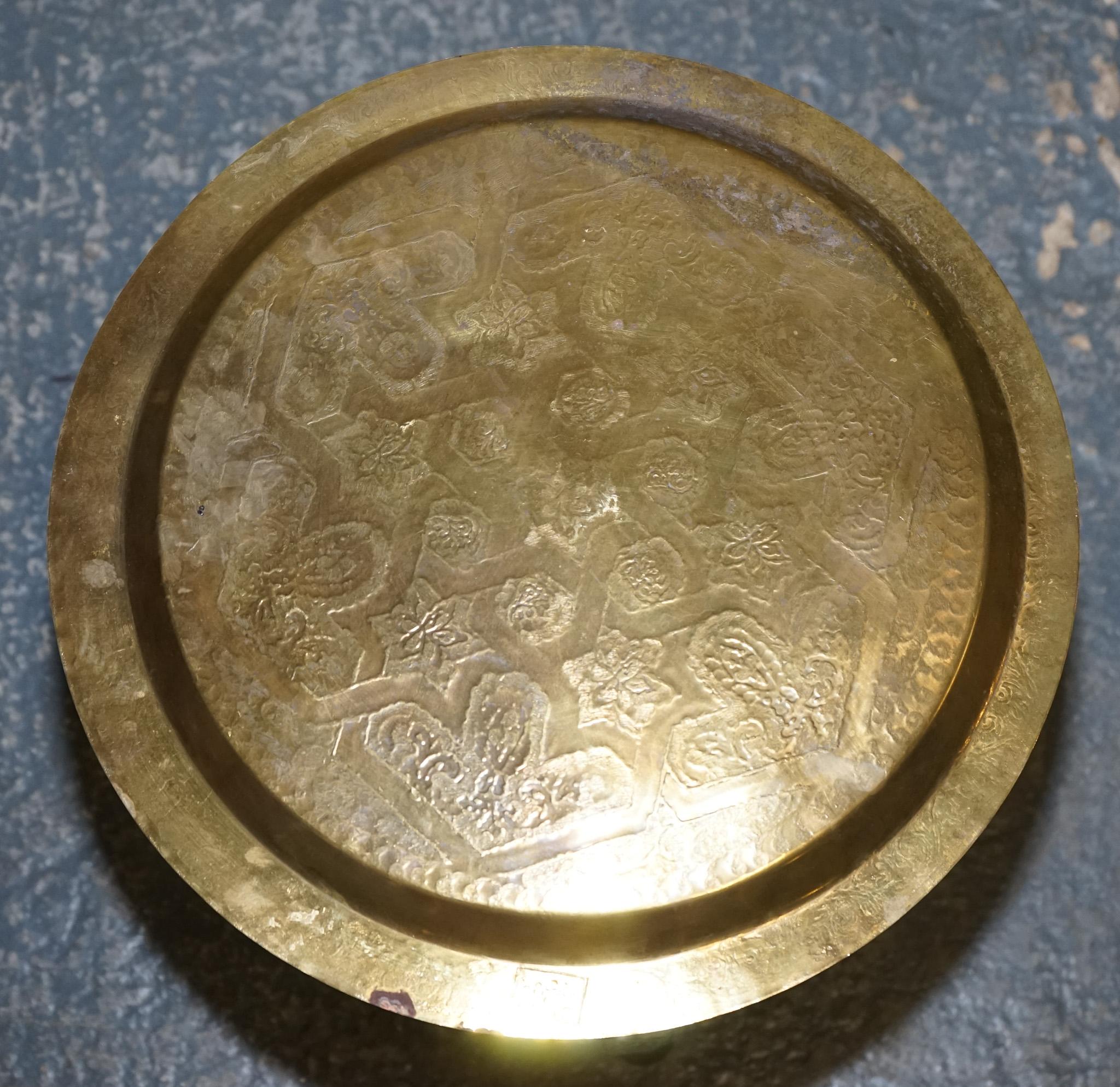 19th Century Vintage Moorish Moroccan Brass Folding Tray Table For Sale