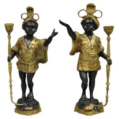 Decorative Objects