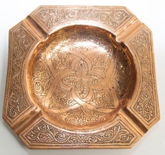 Vintage Moroccan Ashtray Hammered Copper Moorish Design Octagonal Dish 1950's
