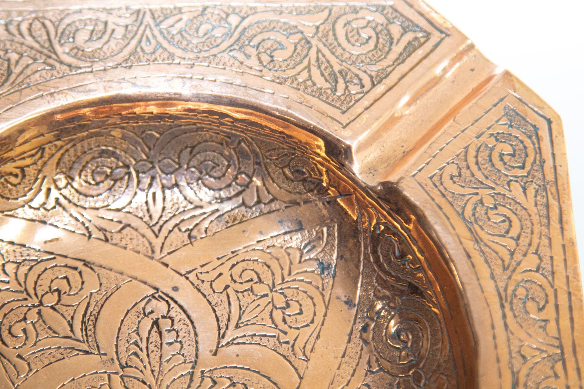 20th Century Vintage Moroccan Ashtray Hammered Copper Moorish Design Octagonal Dish 1950's