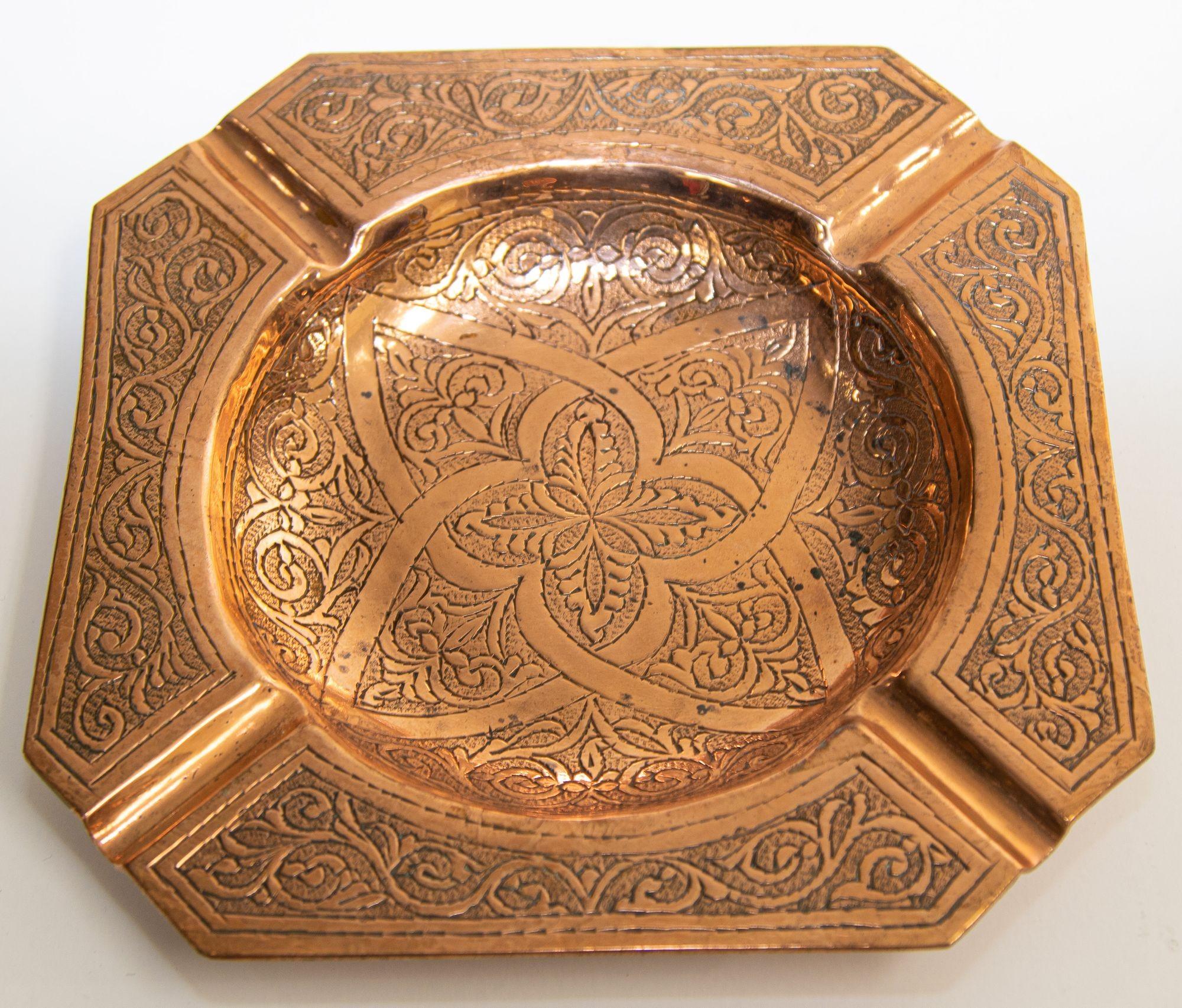 Metal Vintage Moroccan Ashtray Hammered Copper Moorish Design Octagonal Dish 1950's